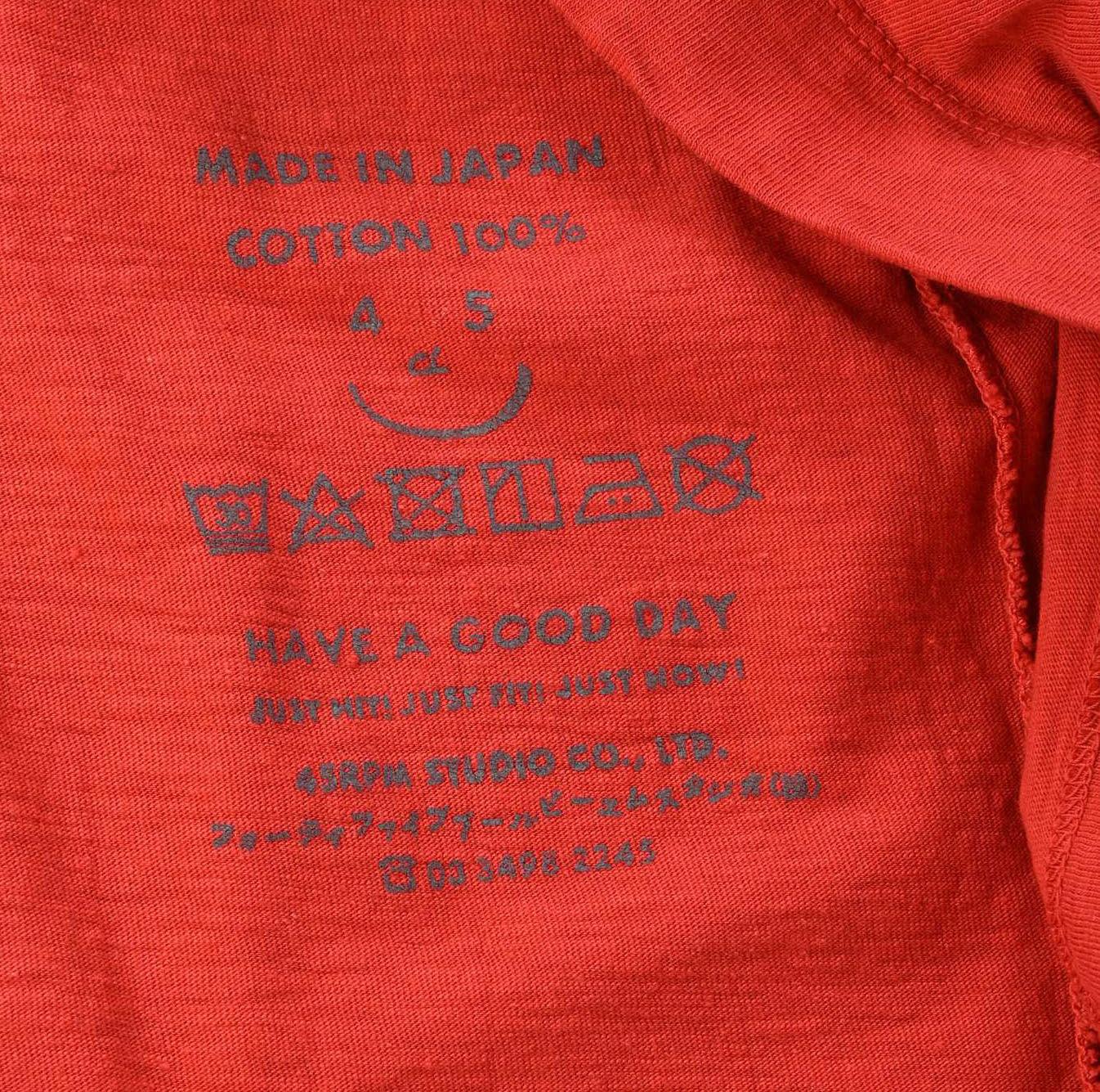 Logo 45 Star T-shirt