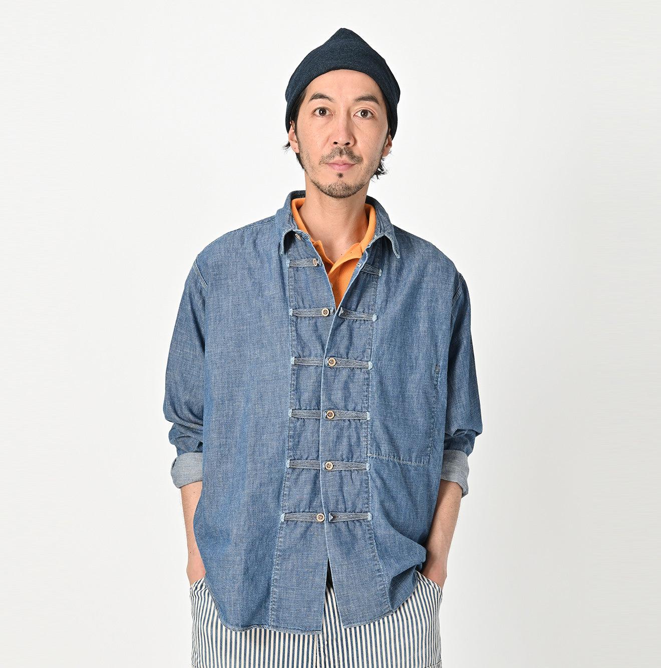 908 Shirt Denim 8 Knots Shirt Distressed