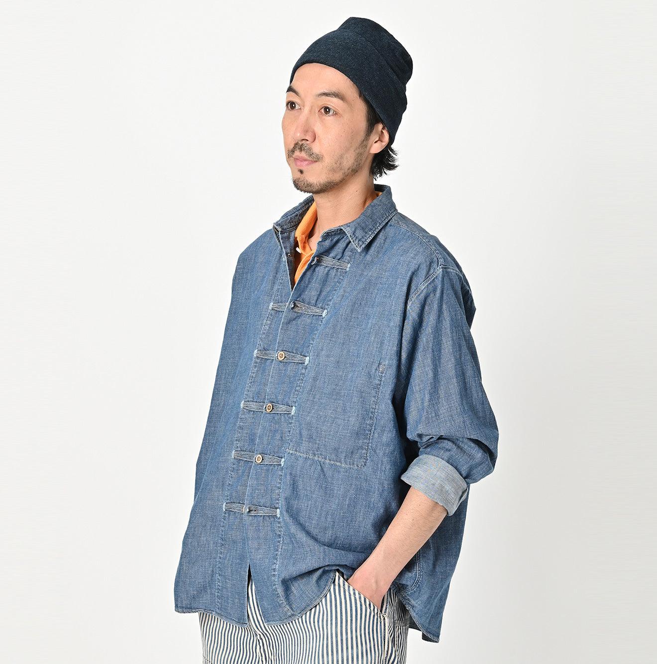 908 Shirt Denim 8 Knots Shirt Distressed