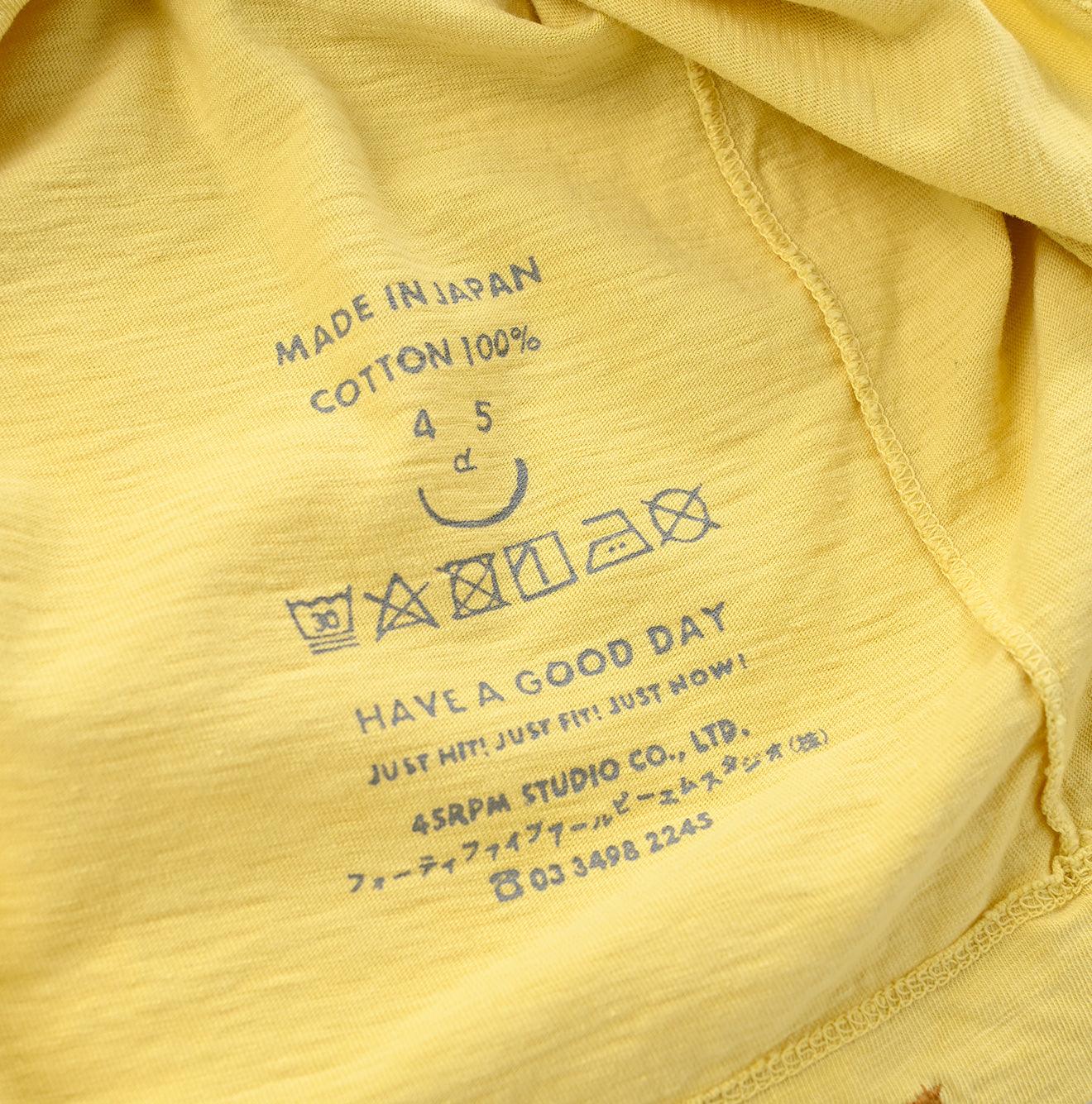 45 Star Square T-shirt