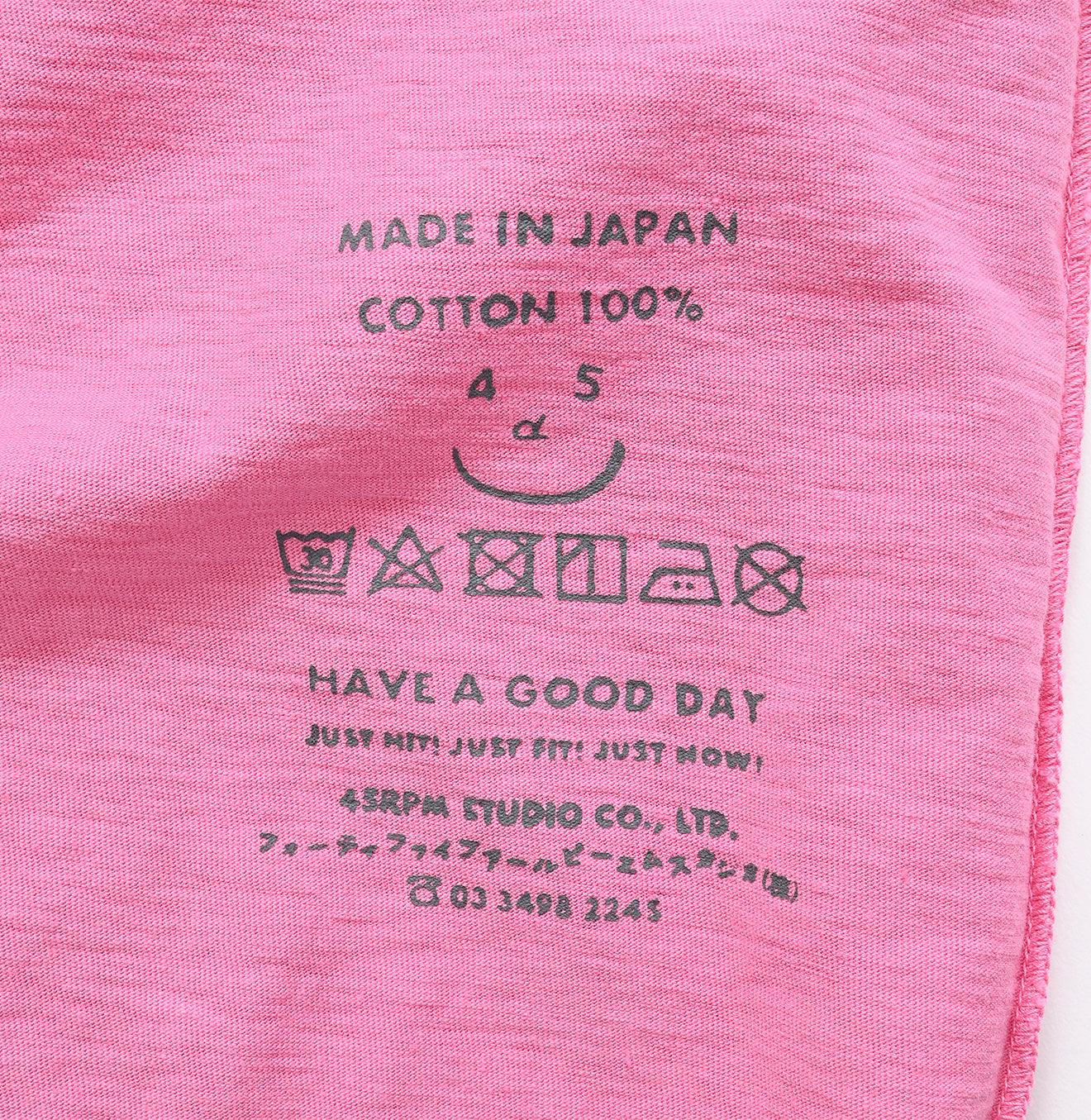 908 Piccolo Logo T-shirt