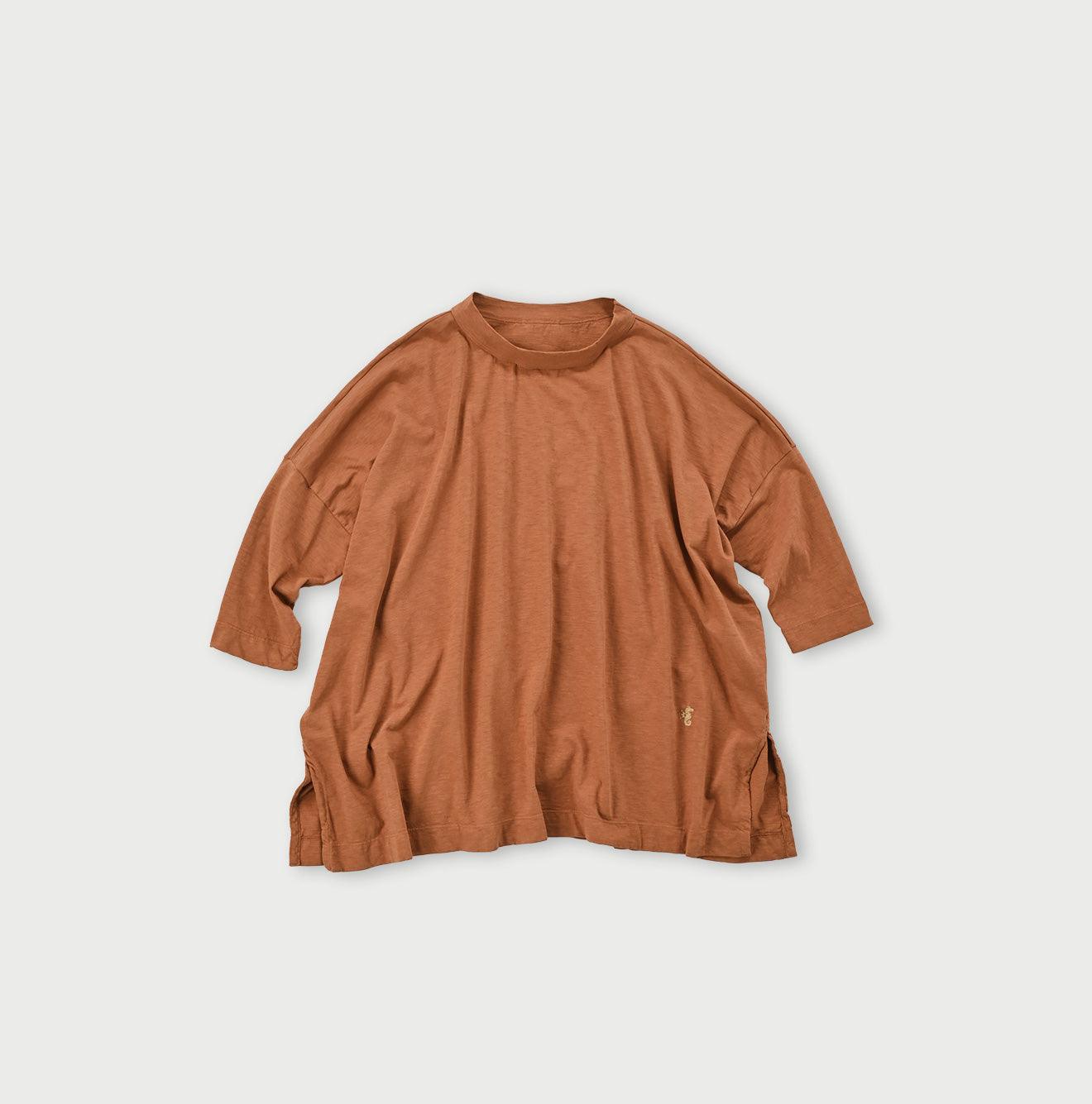 大开叉 45 色 T 恤
