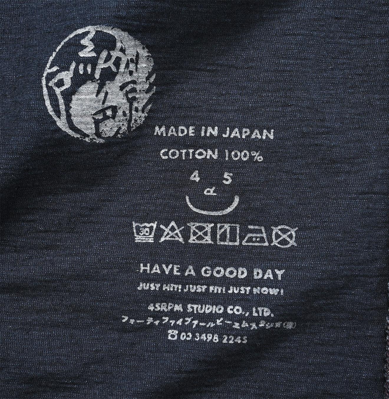 Indigo 908 Ocean Polo Shirt