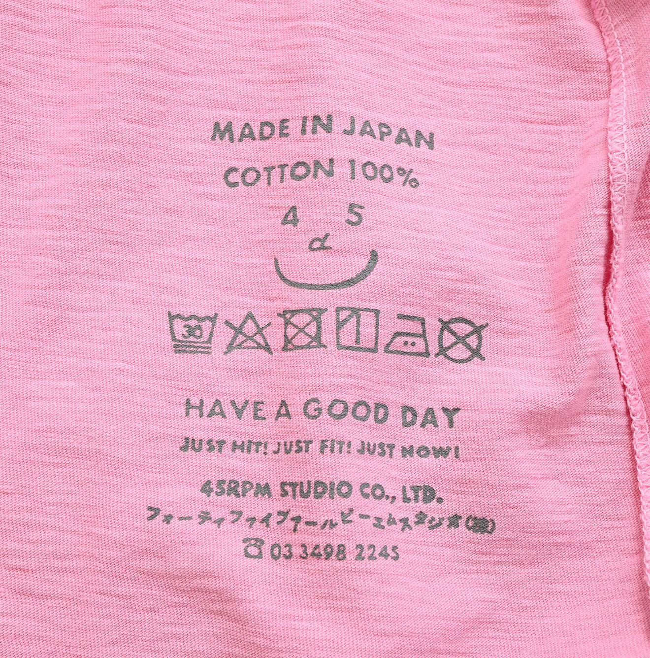 45 Star T-shirt