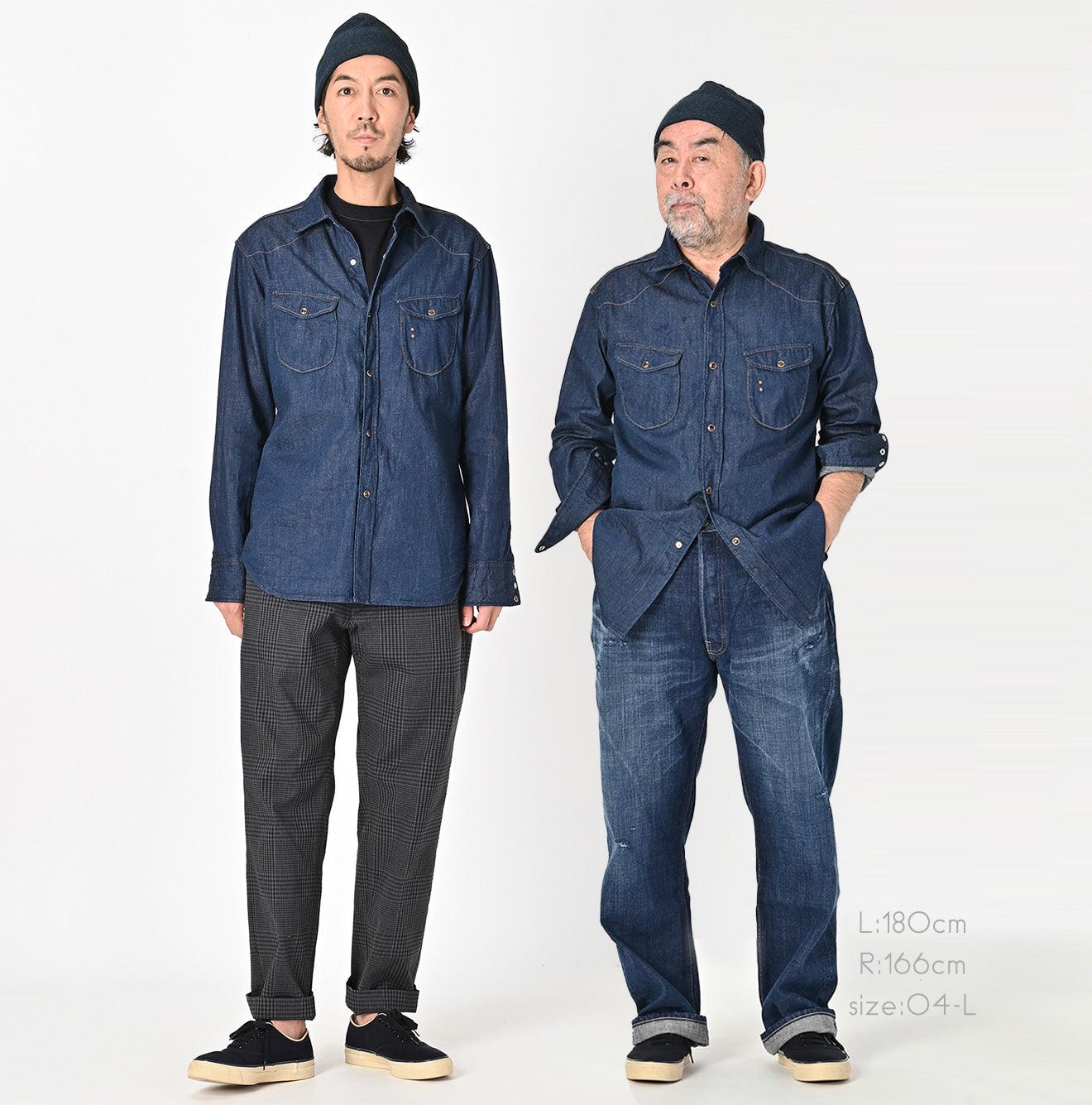 Shirt Denim 908 Eastern Shirt