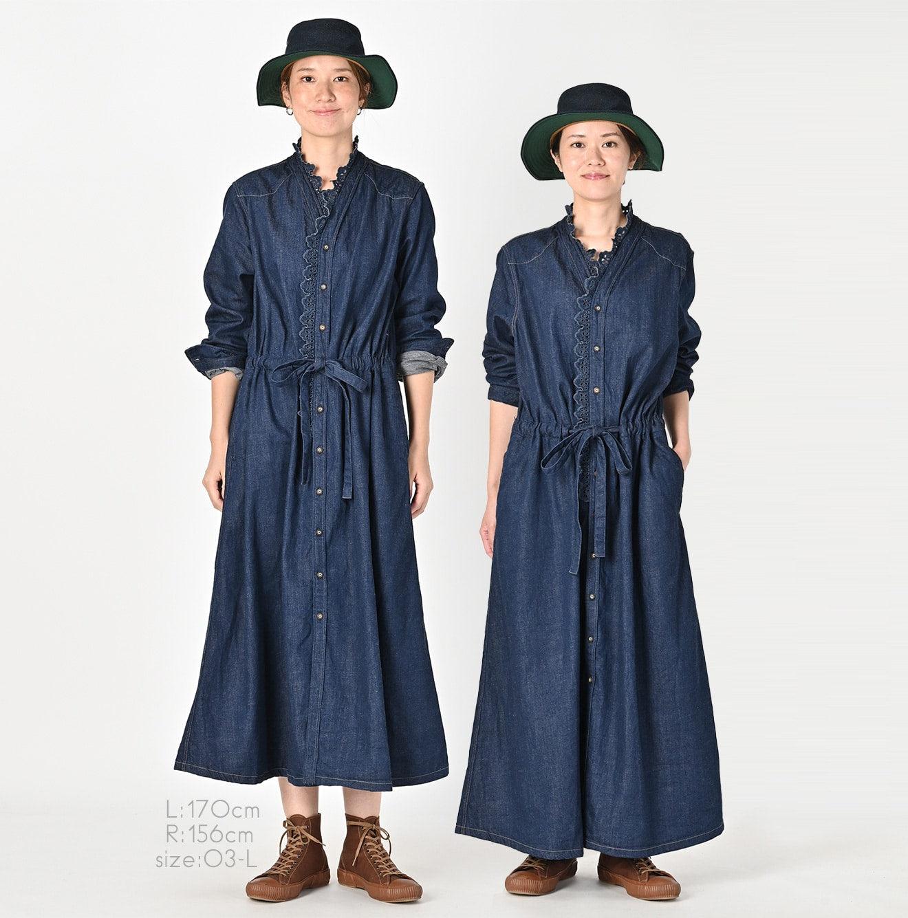 Shirt Denim Cutwork Frilled Dress