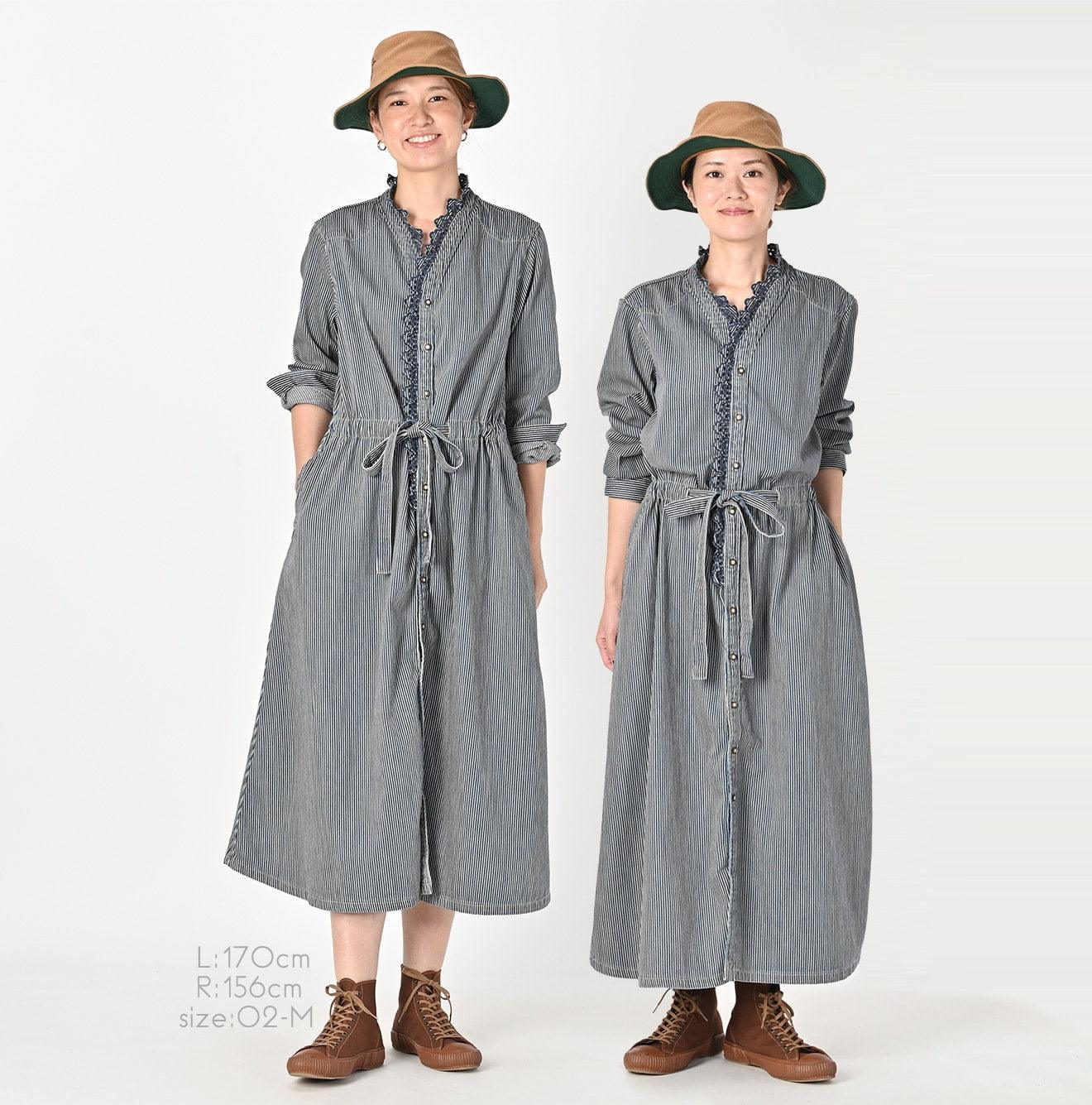 Shirt Denim Cutwork Frilled Dress Distressed