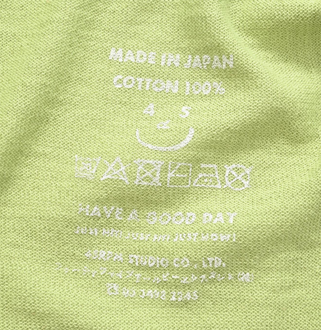 Super Gauze Wholegarment Cachecoeur
