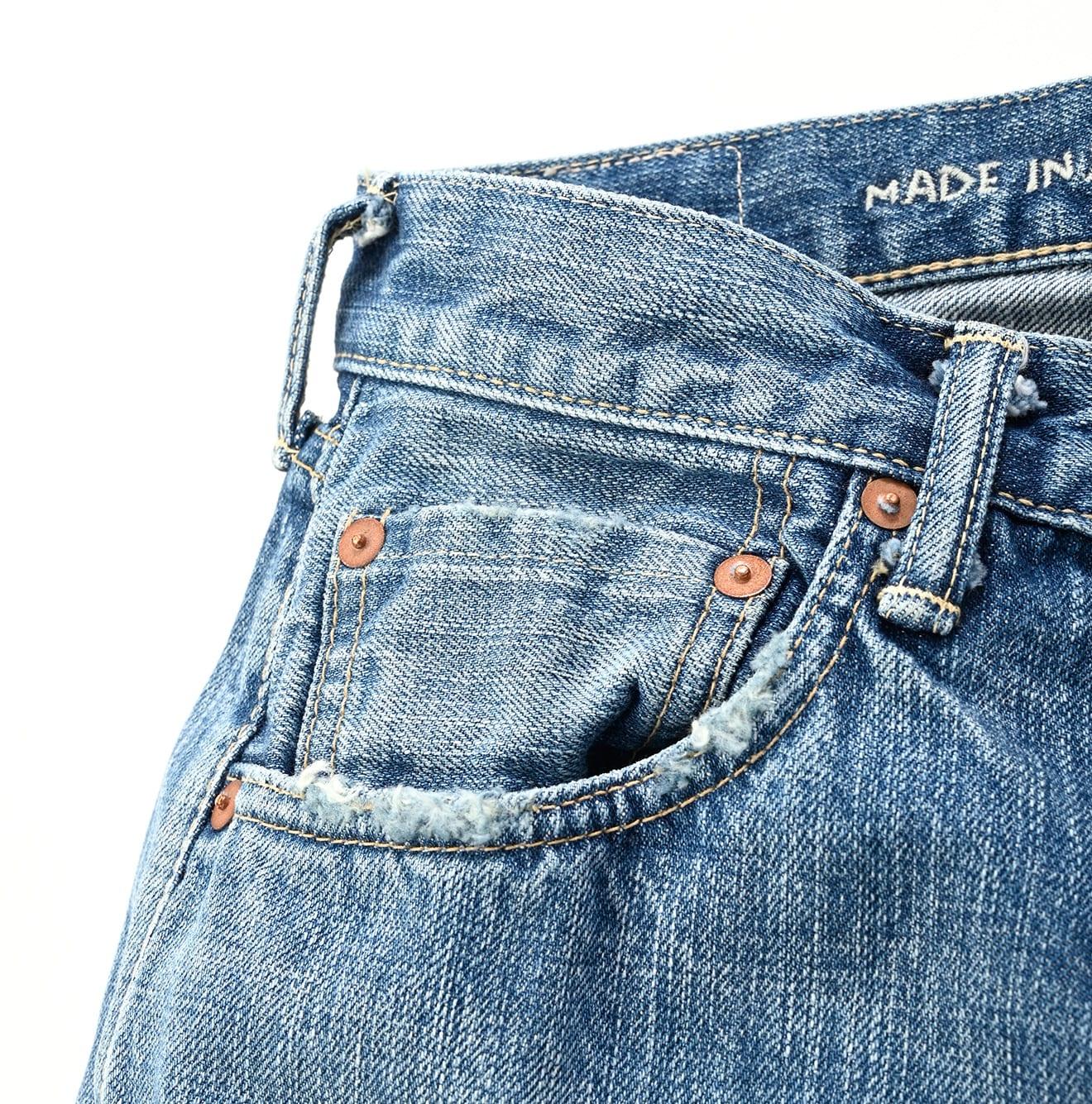Futatabi6.5 Sorahikohime R45 Distressed