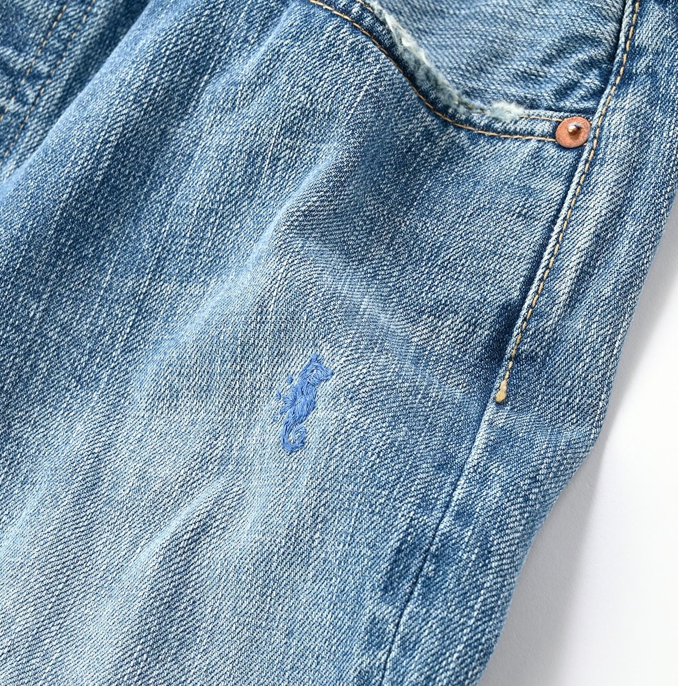 Futatabi6.5 Sorahikohime R45 Distressed