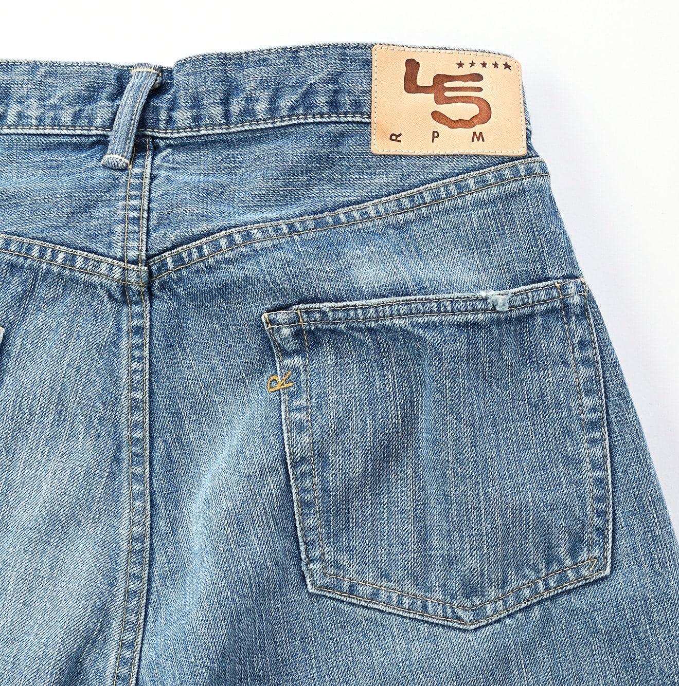 Futatabi6.5 Sorahikohime R45 Distressed