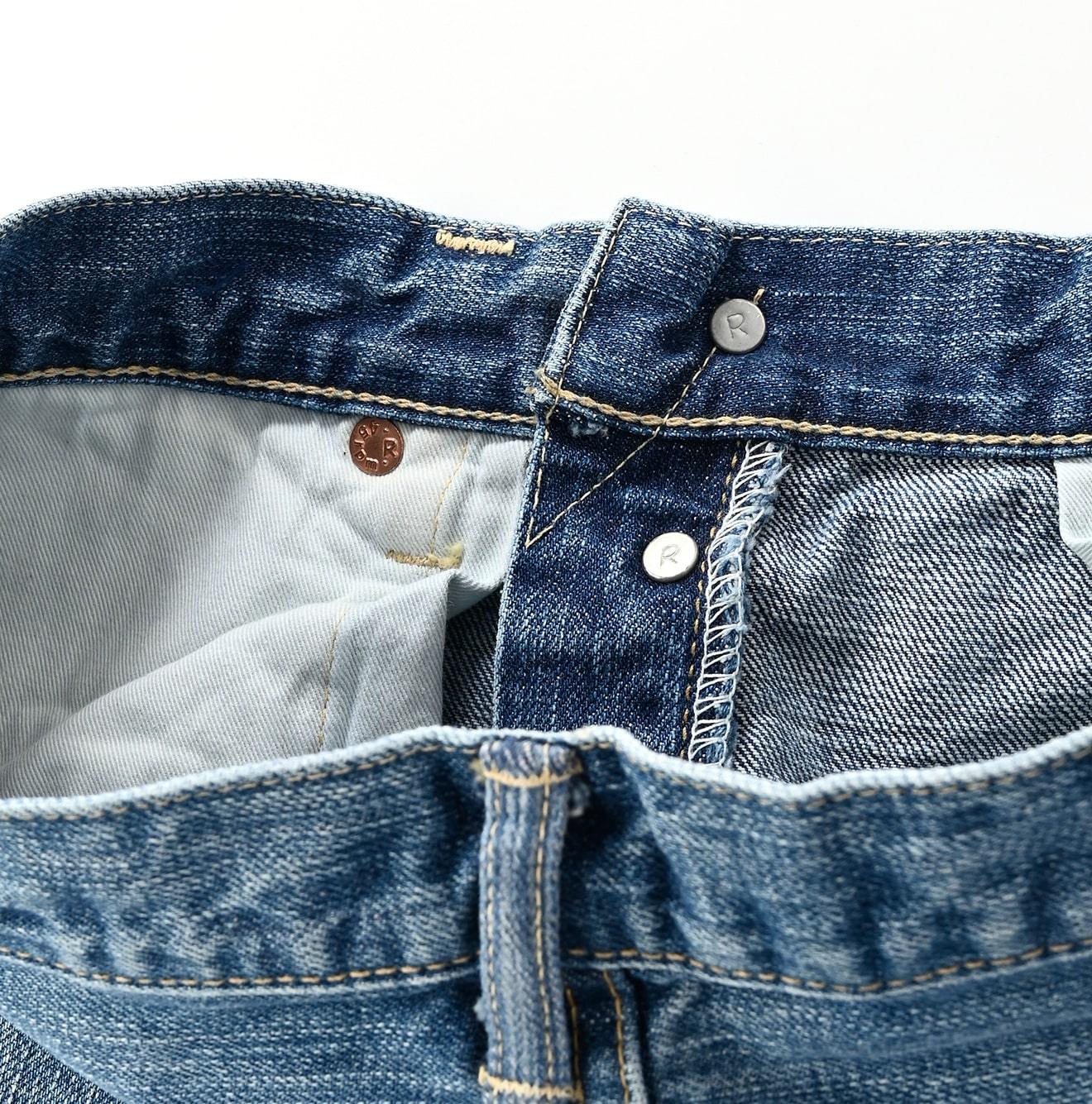 Futatabi6.5 Sorahikohime R45 Distressed