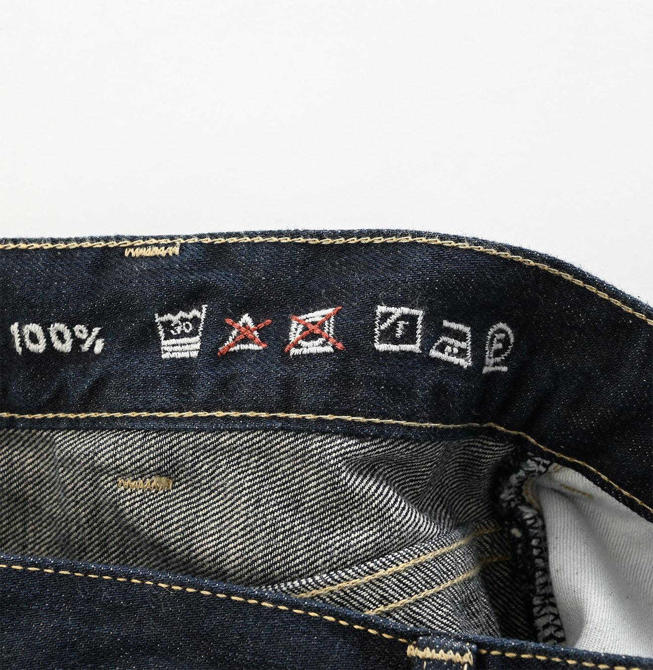 Rye Mugi Denim Charlotte5 Kageironando Nou