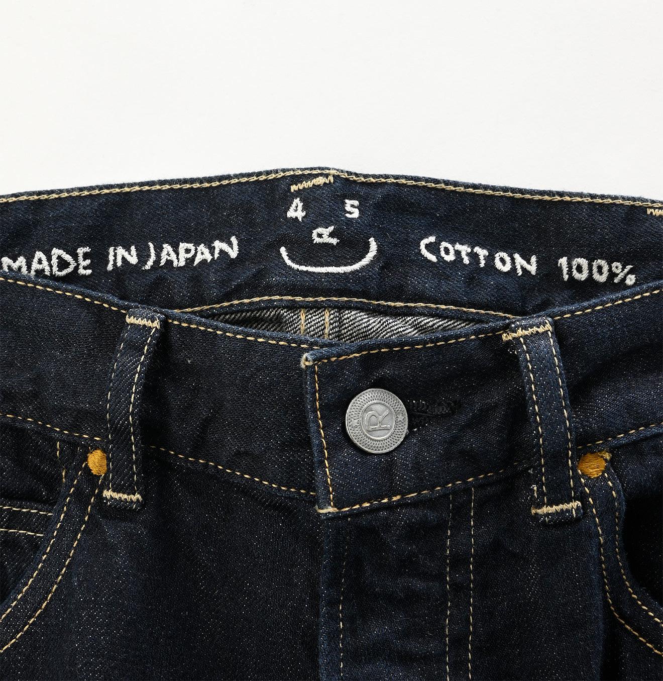 Rye Mugi Denim Charlotte5 Kageironando Nou