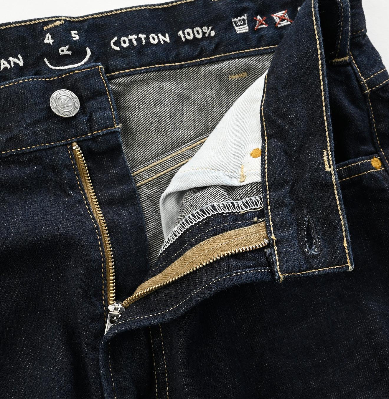 Rye Mugi Denim Charlotte5 Kageironando Nou