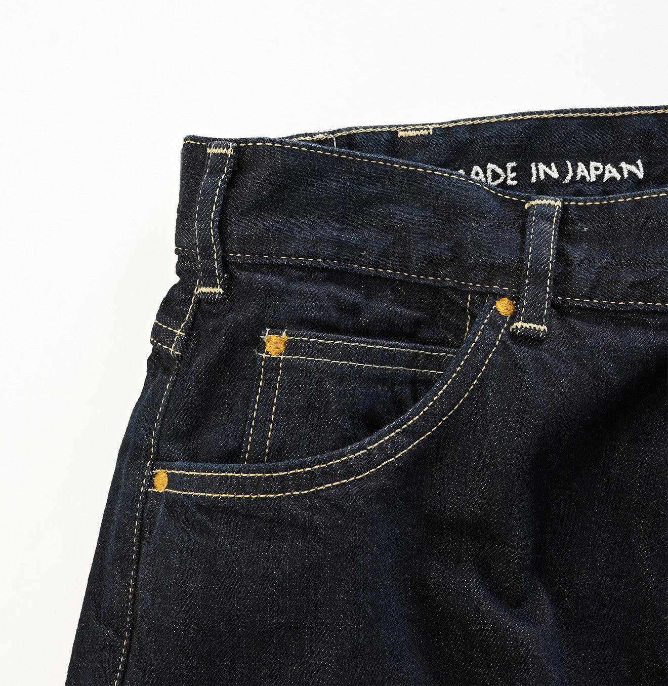 Rye Mugi Denim Charlotte5 Kageironando Nou