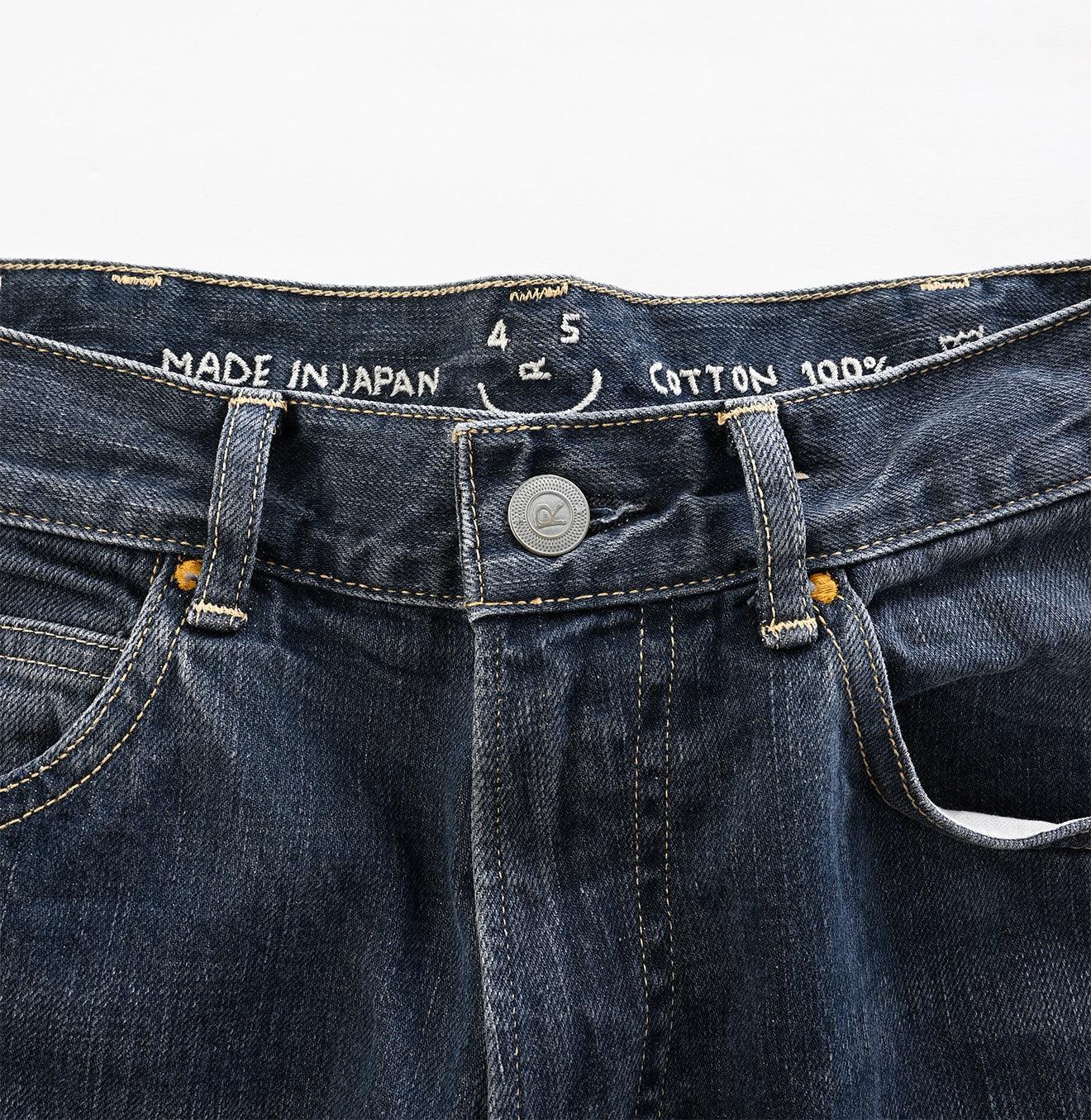 Rye Mugi Denim Charlotte5 Kageironando Zyu