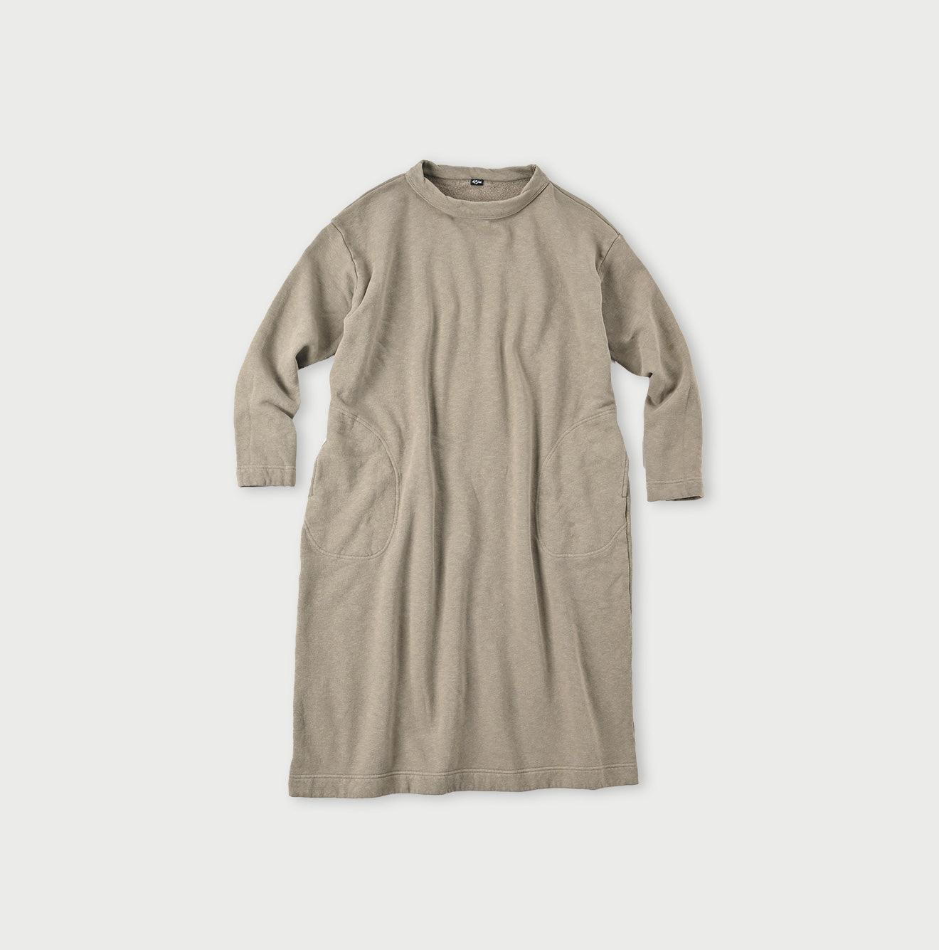 Cotton Fleece Dress