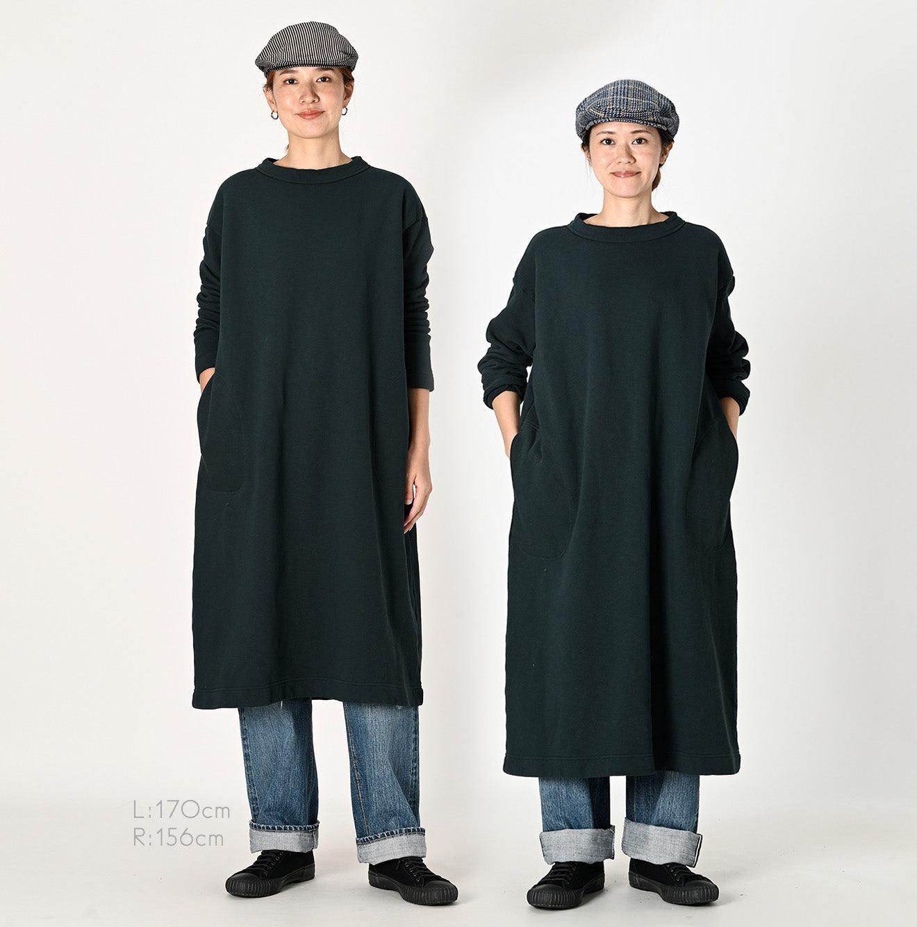 Cotton Fleece Dress