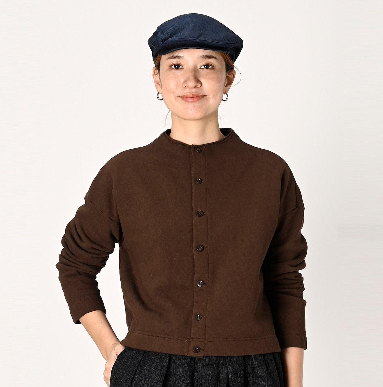Cotton Fleece 908 Cardigan