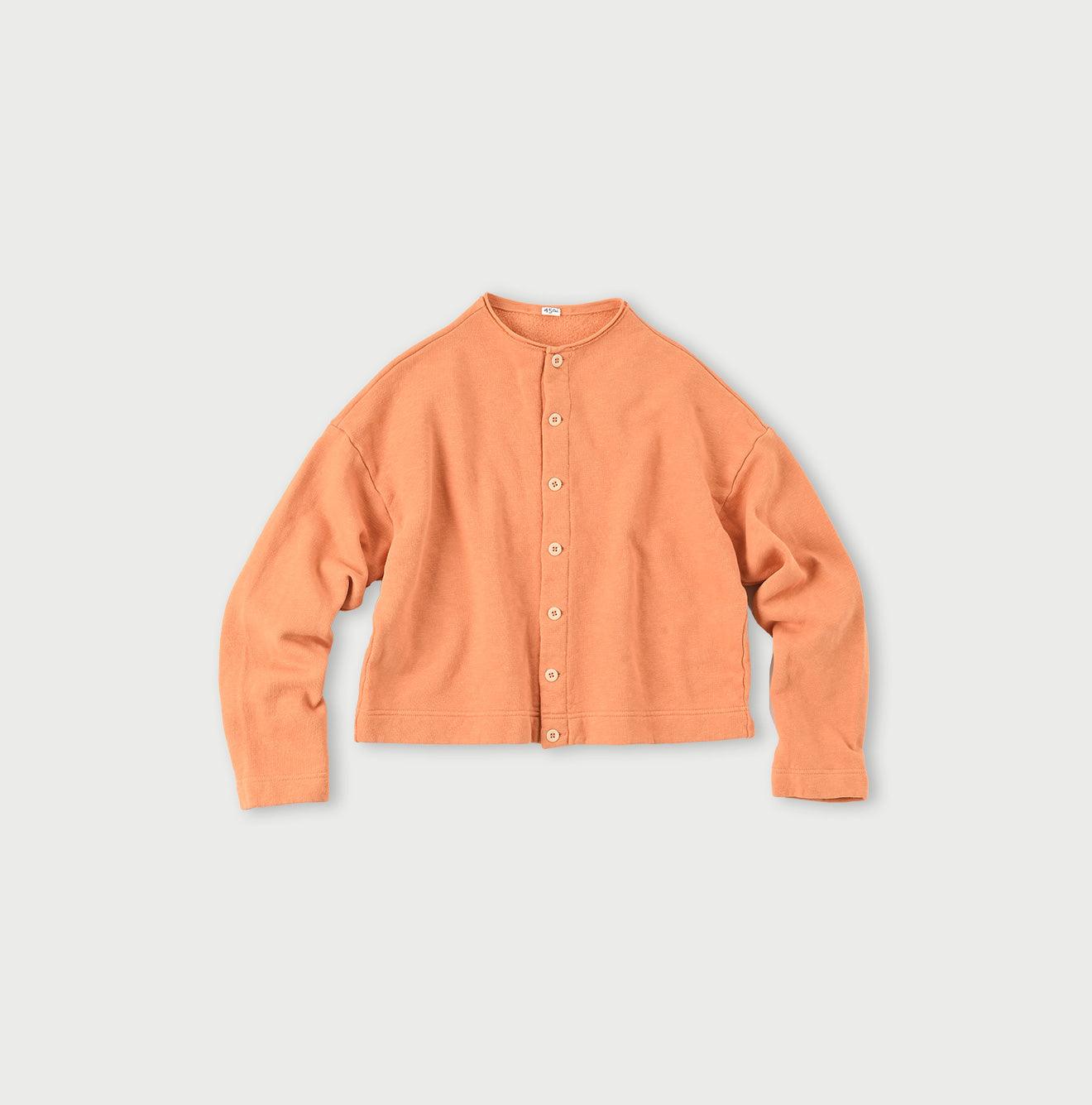 Cotton Fleece 908 Cardigan