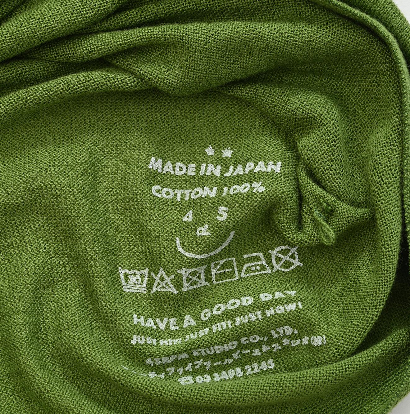 Super Gauze Wholegarment 908 Turtleneck