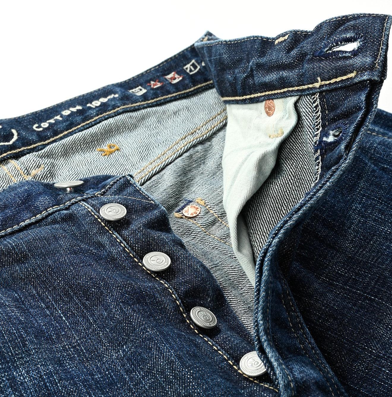 Futatabi6.5 Sorahikohime R45 Distressed