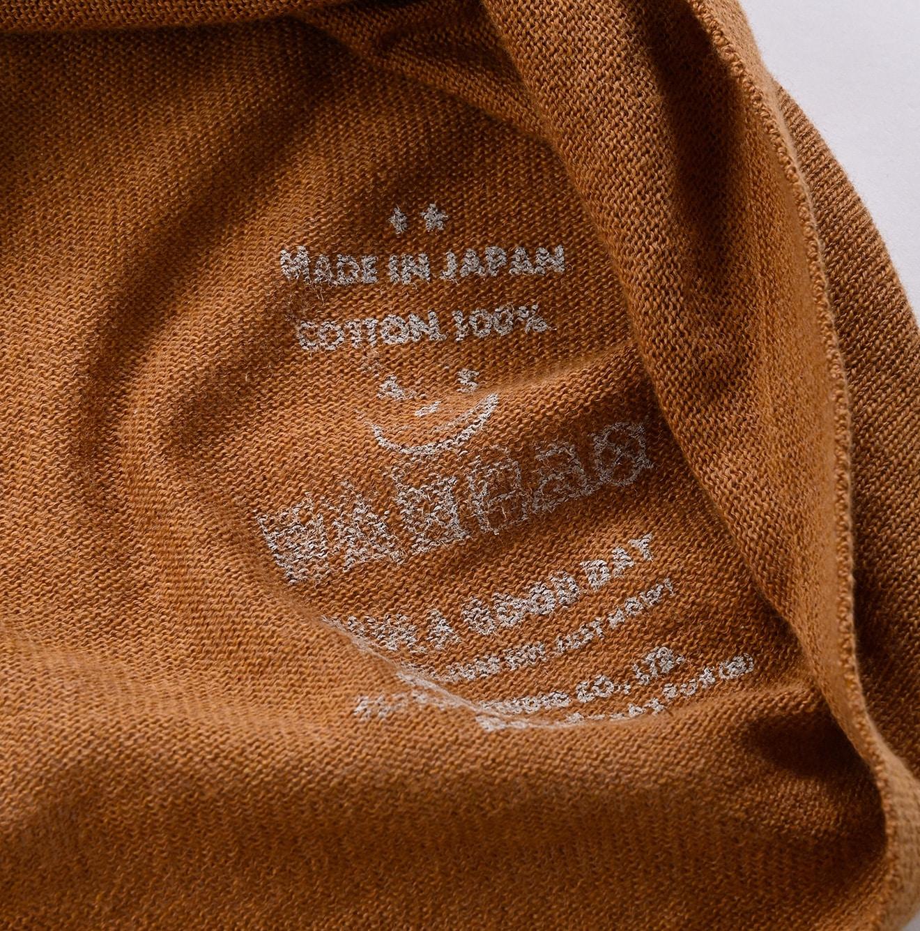 908 Super Gauze Cardigan