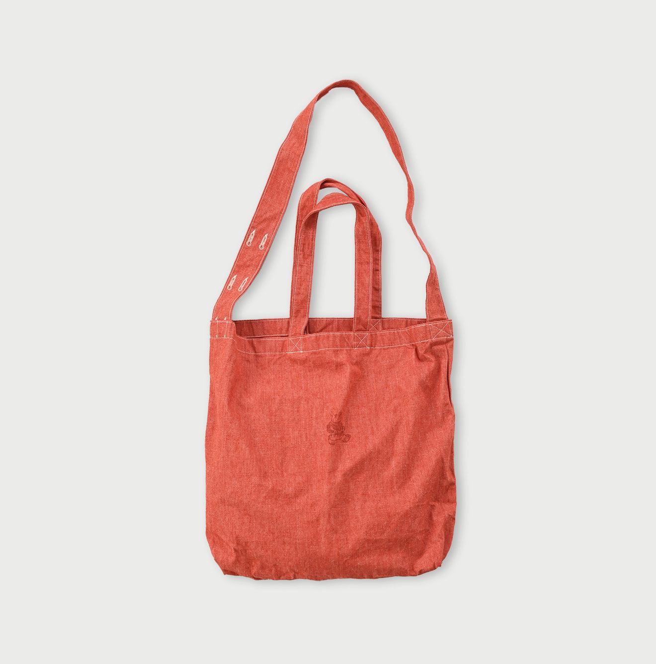 45 Star Large Bag