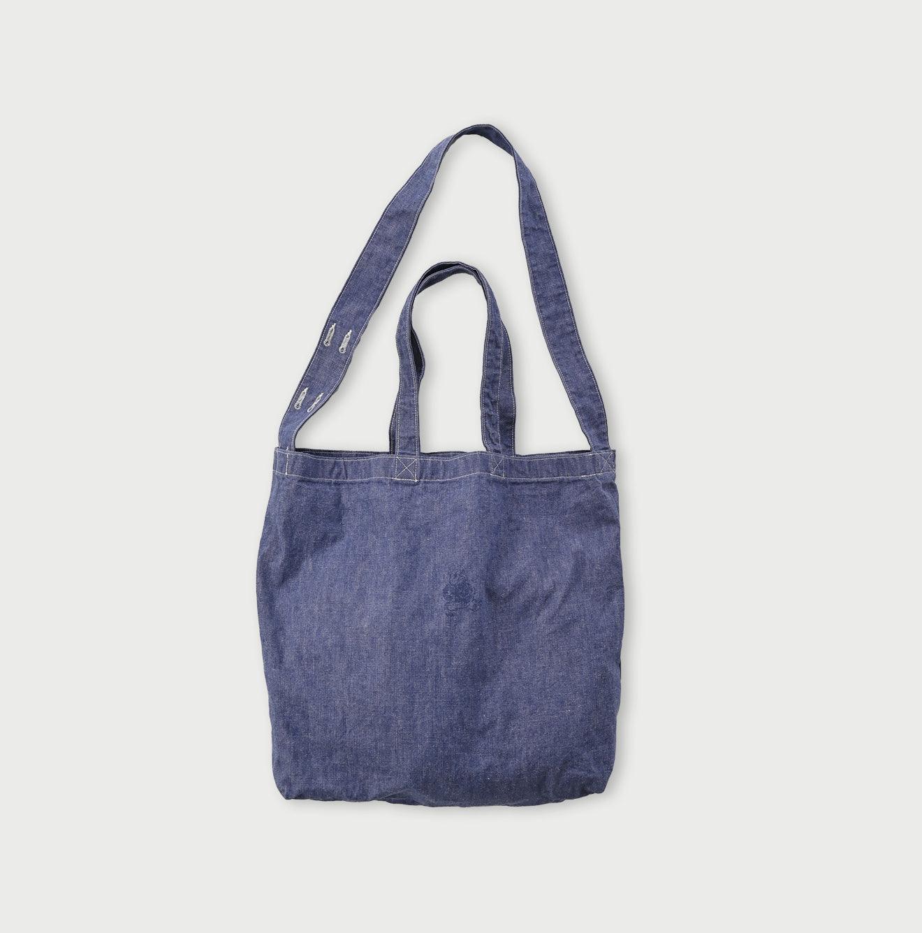 45 Star Large Bag