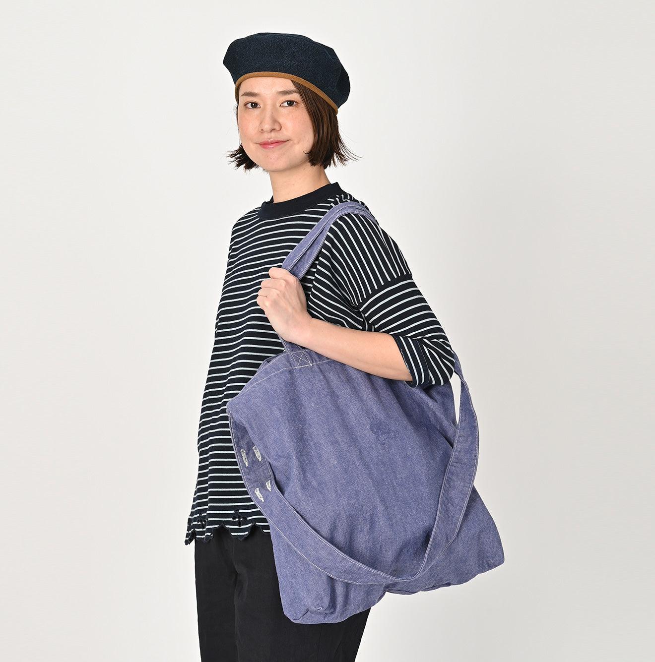 45 Star Large Bag