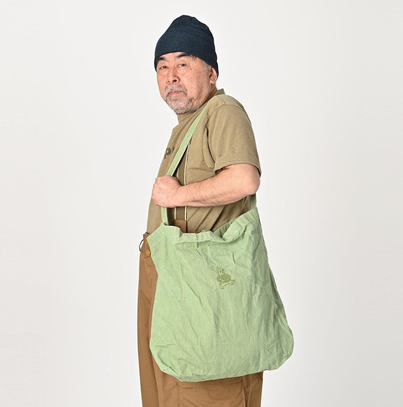 45 Star Large Bag