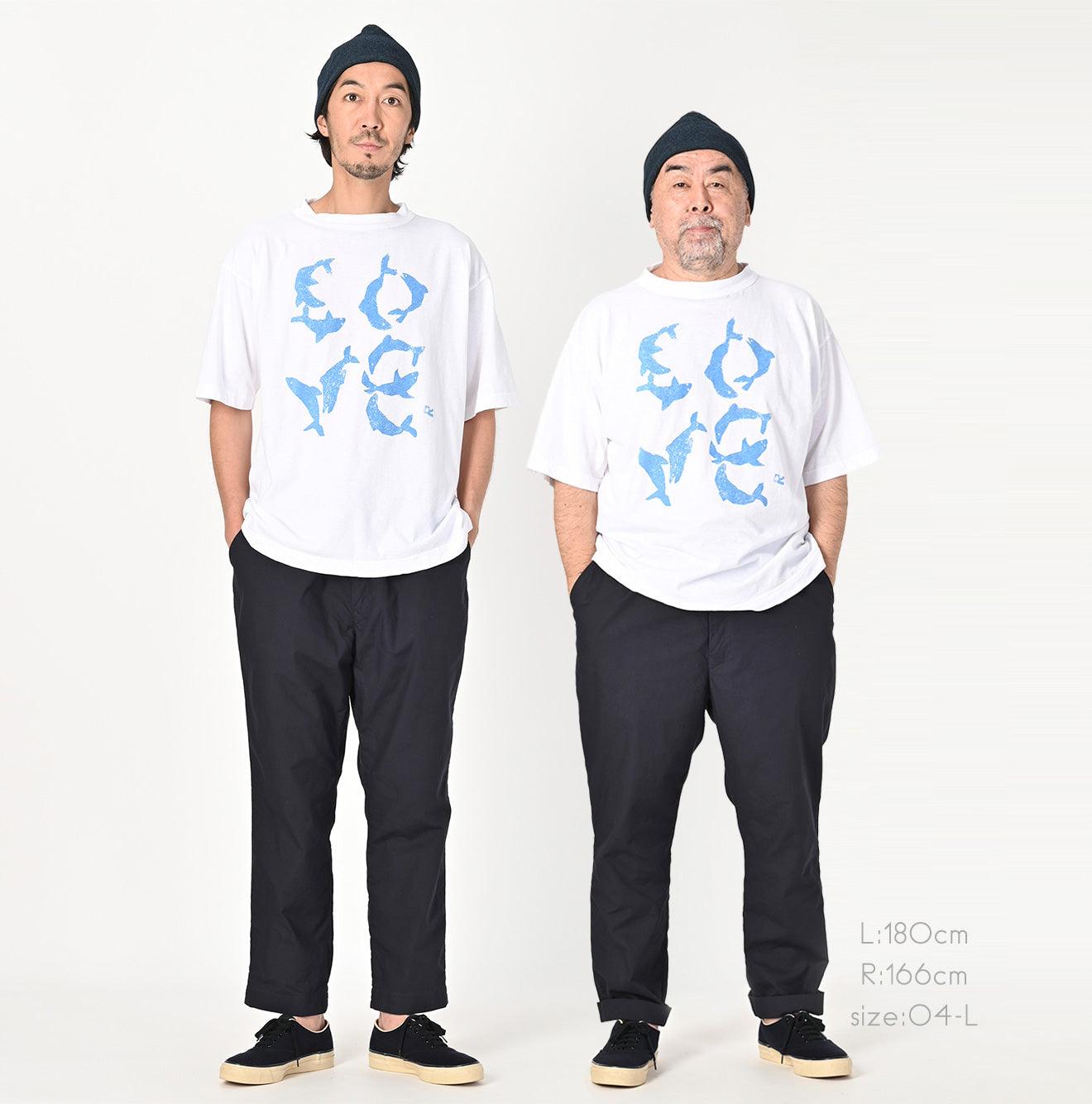 Easy Slacks Men