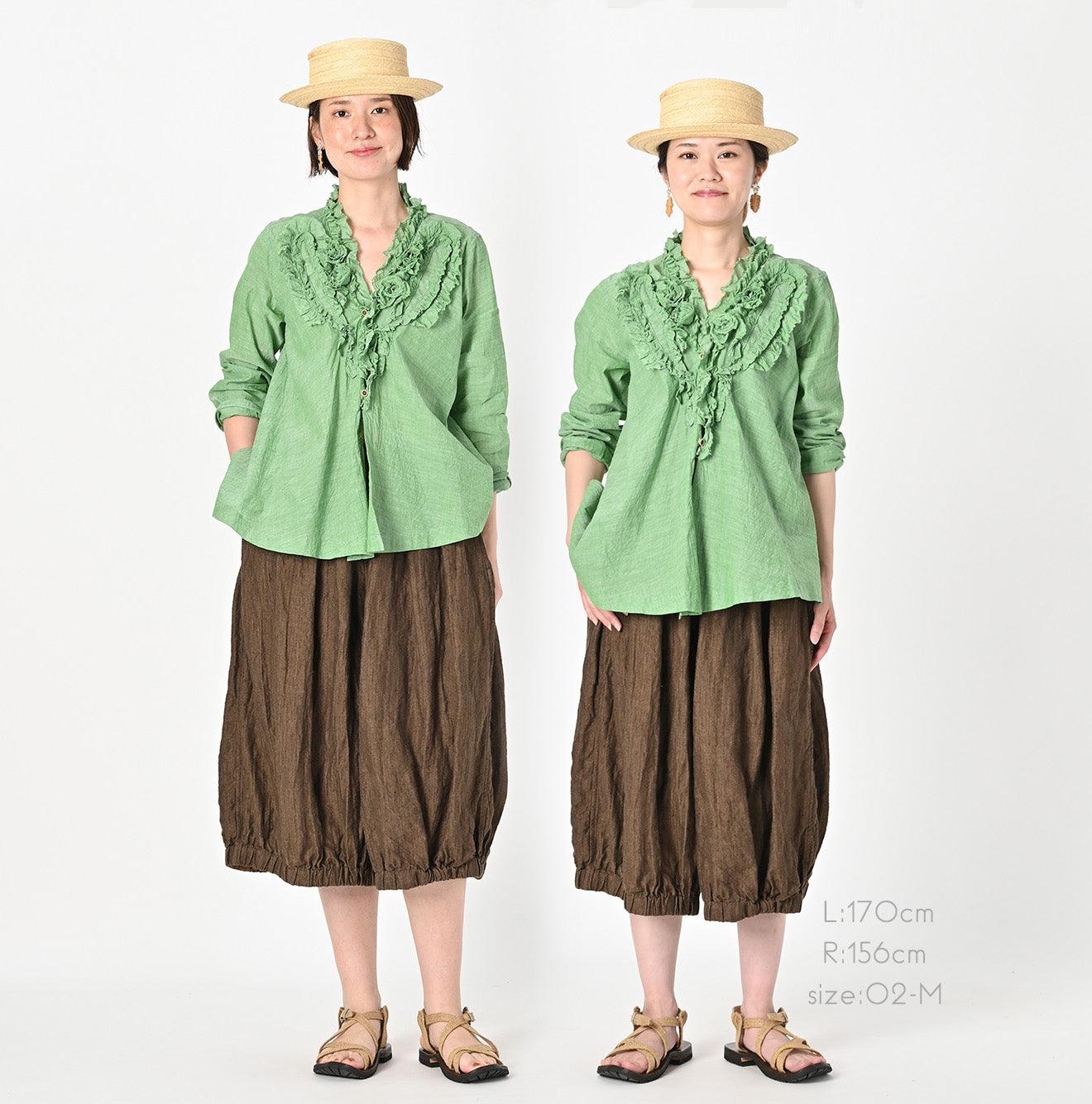 Khadi Lei Lei Cachecoeur