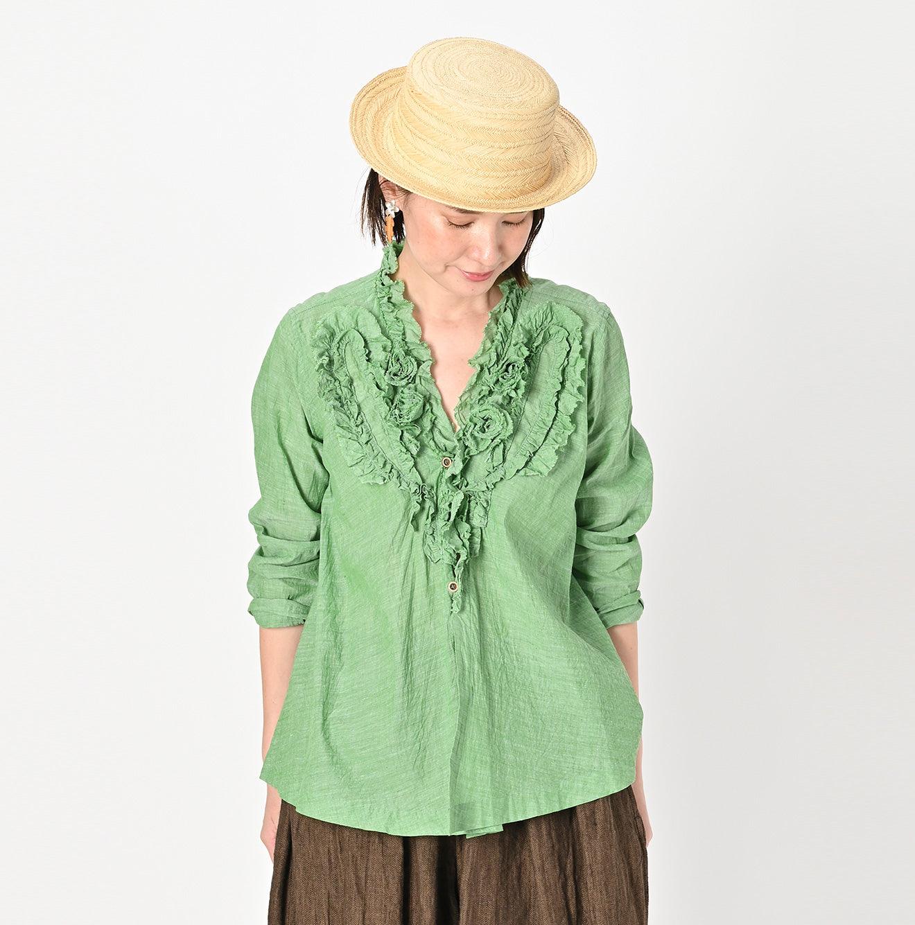Khadi Lei Lei Cachecoeur