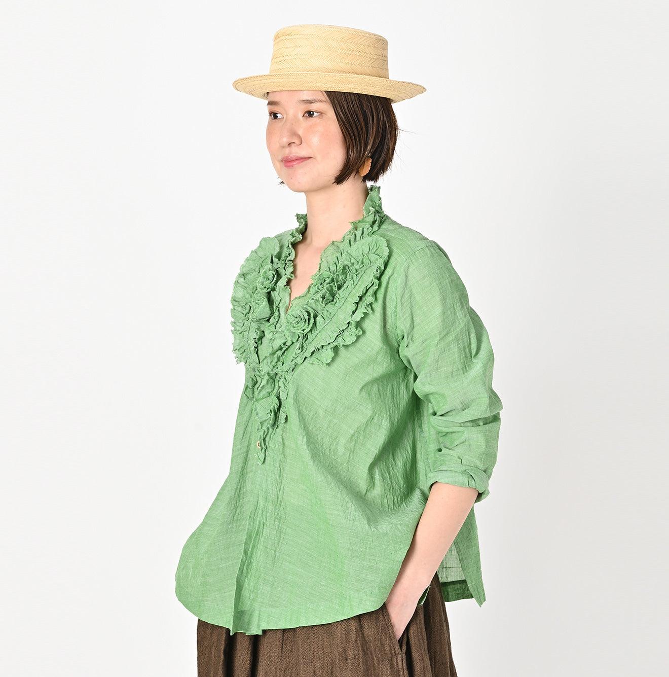 Khadi Lei Lei Cachecoeur