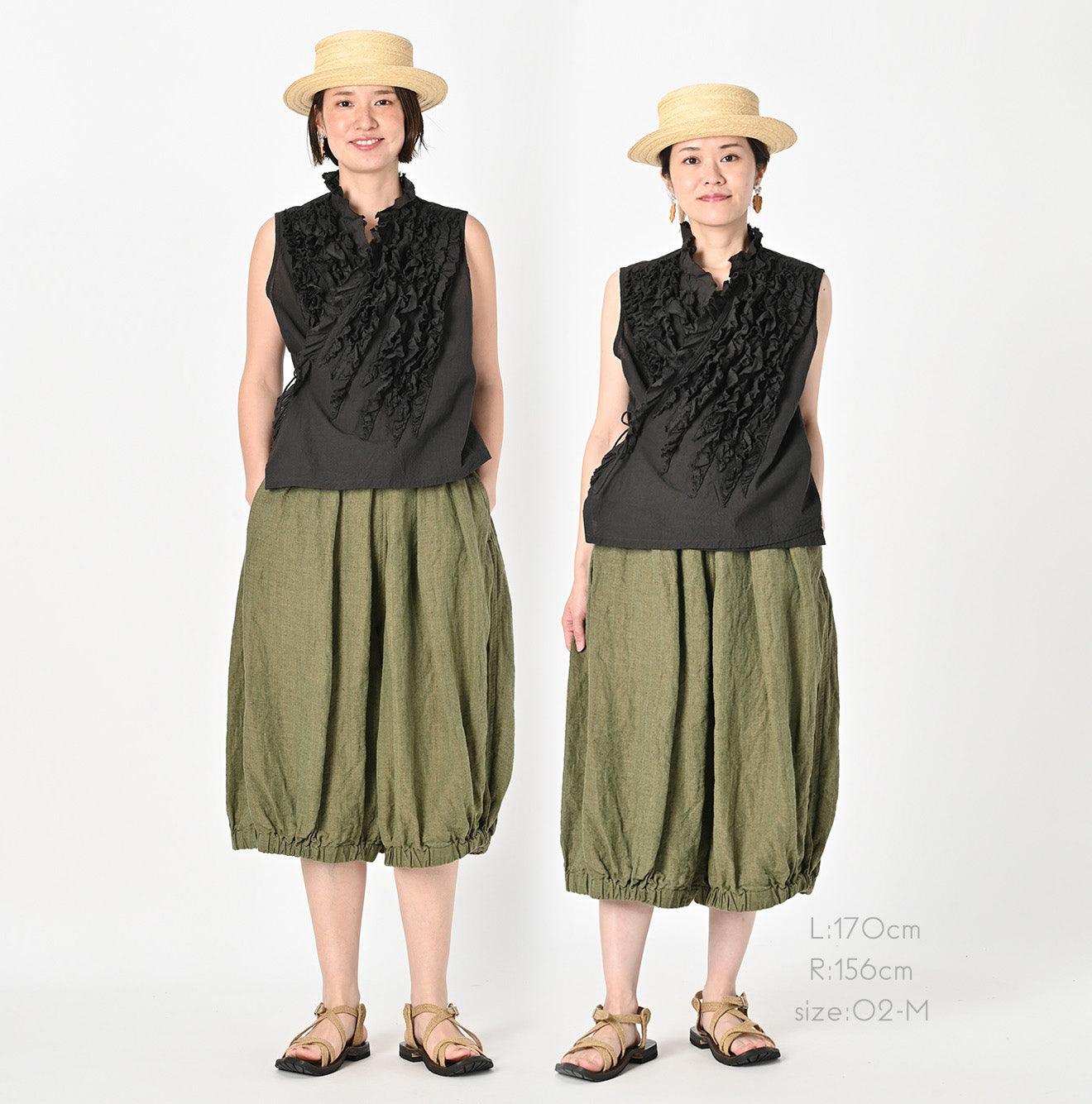 Khadi Lei Lei 无袖上衣
