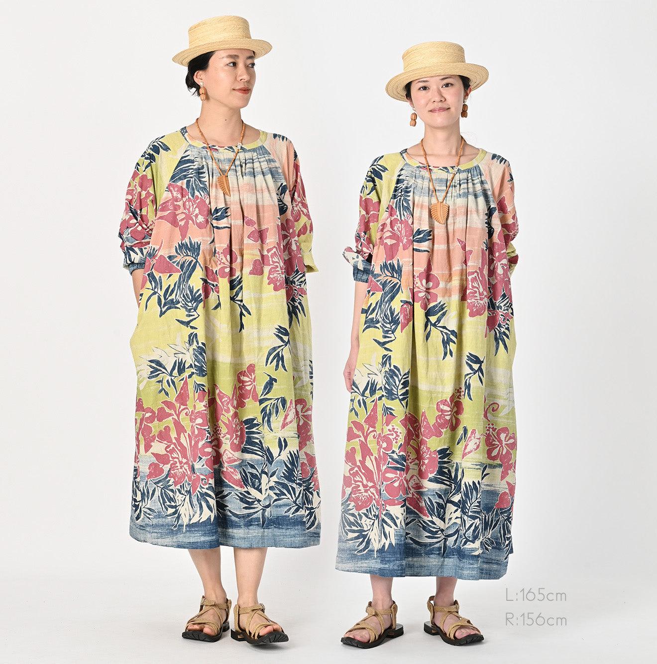 Indigo Anuenue Tuck Dress