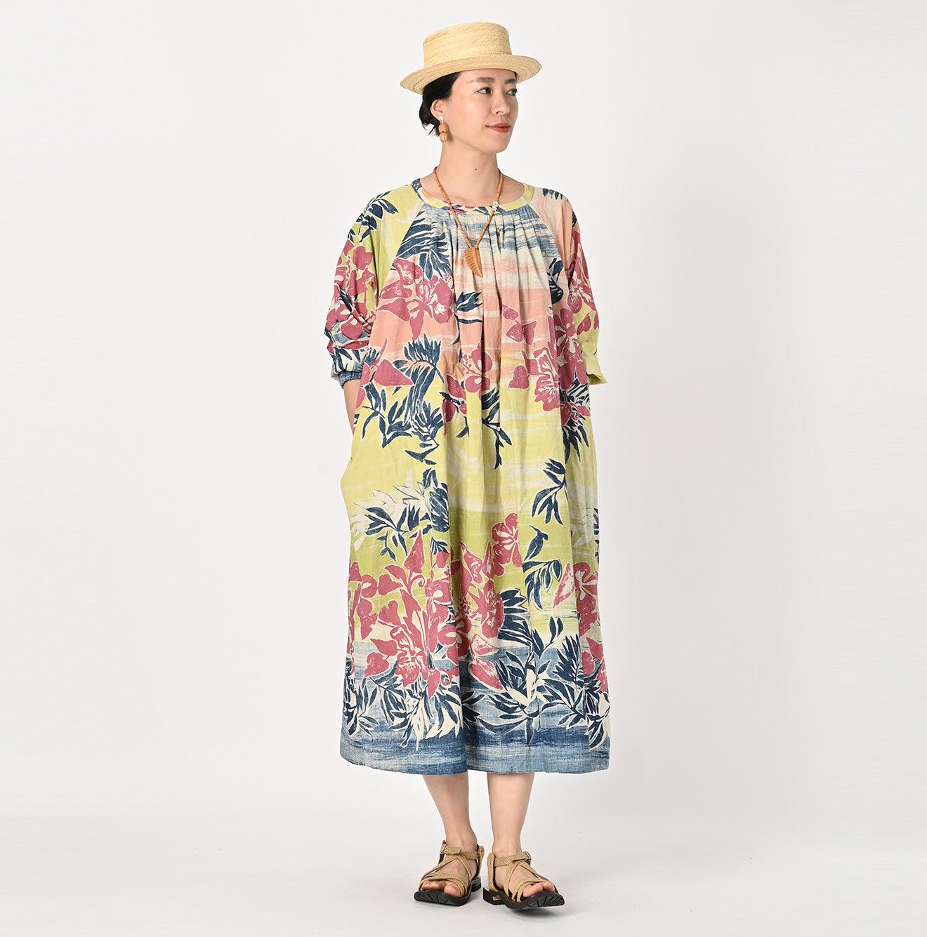 Indigo Anuenue Tuck Dress