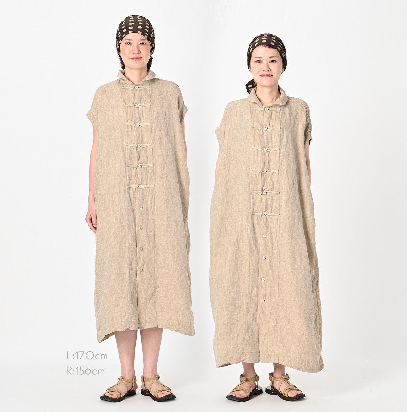 Indian Linen Herringbone 8 Knots Dress