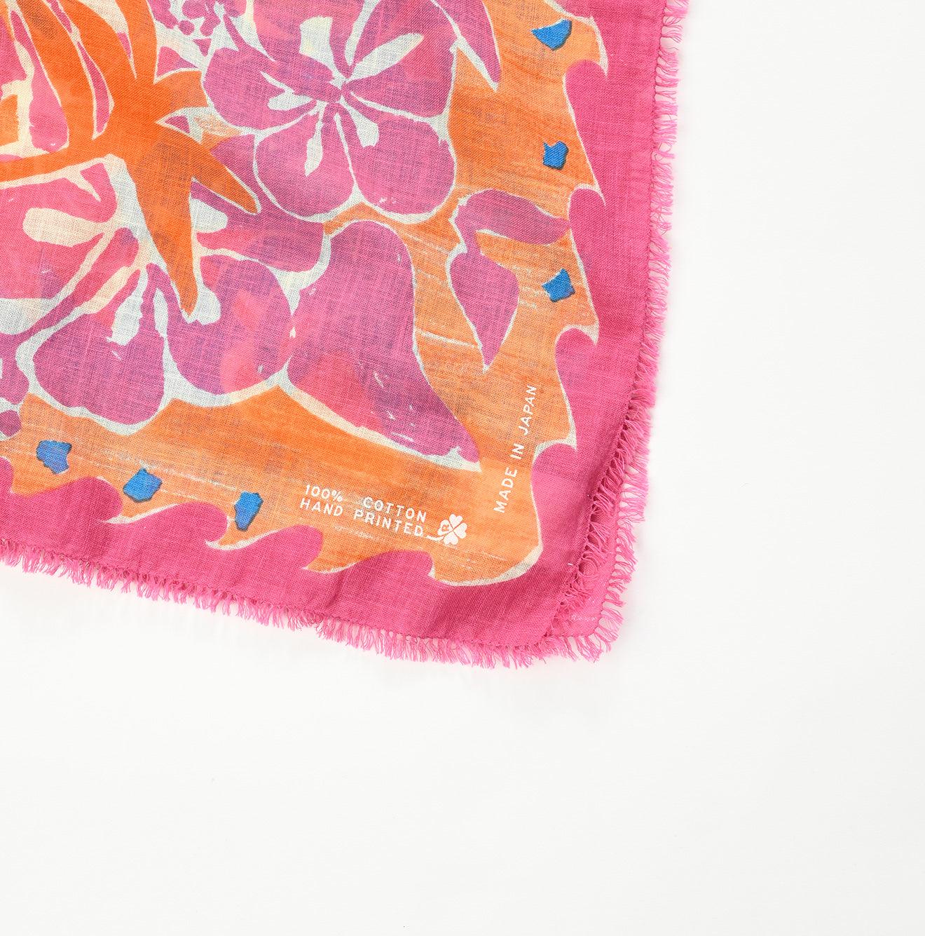 Gauze Anuenue Furoshikii