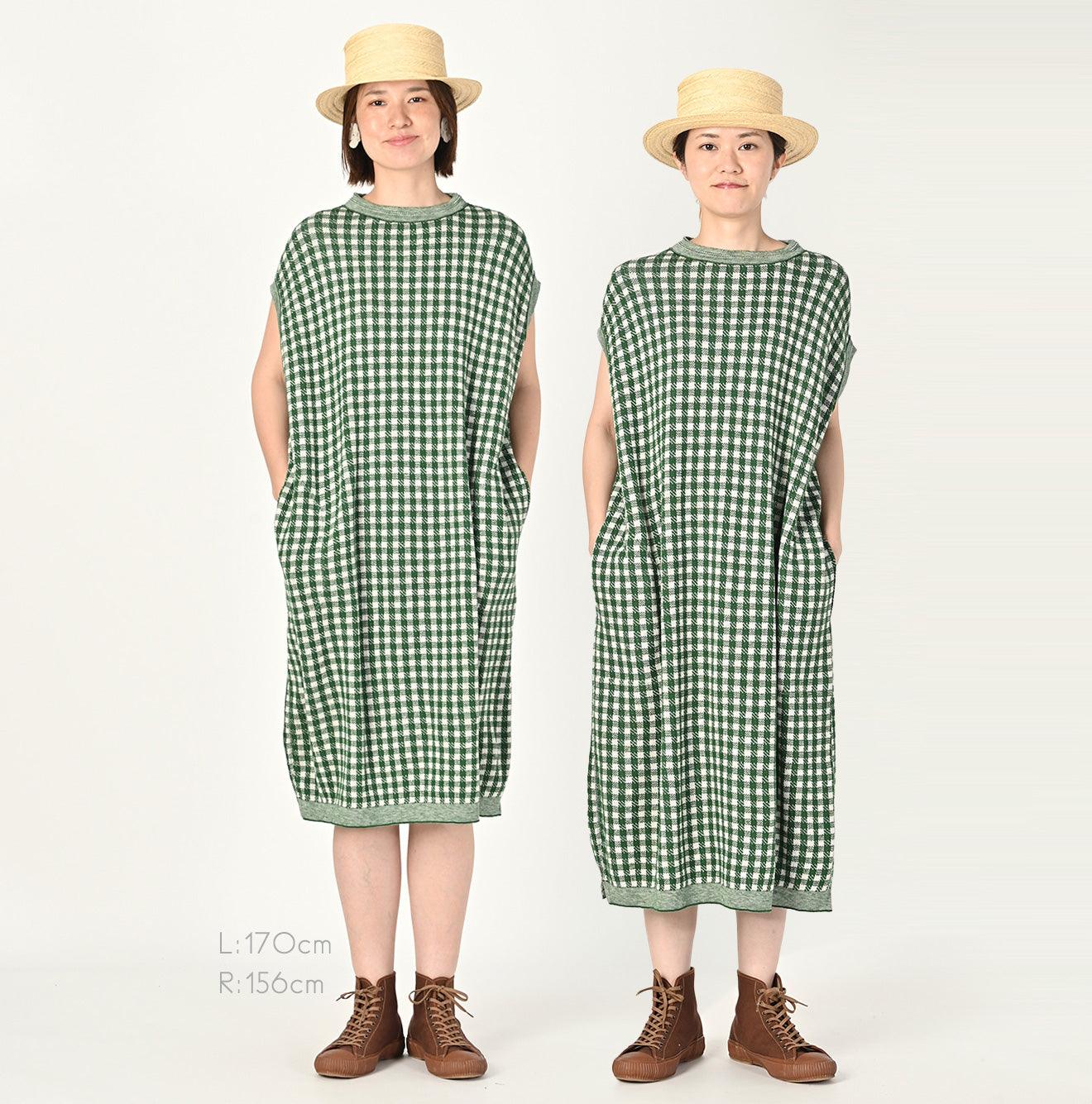 Gingham Jacquard M-dress