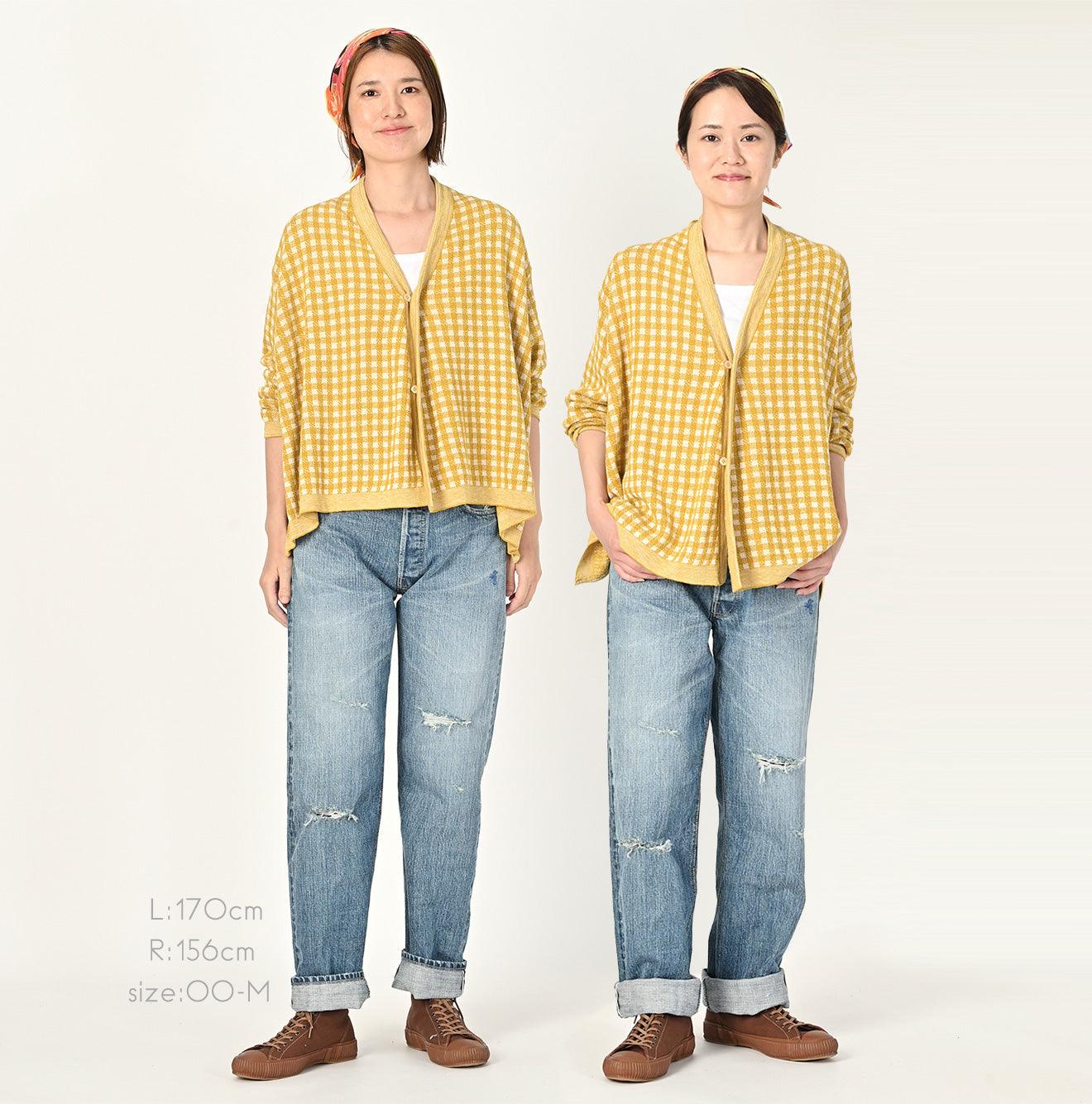Gingham Jacquard Cachecoeur