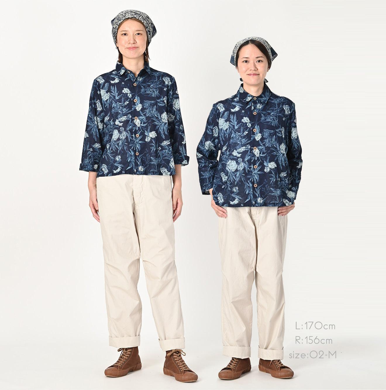 Indigo Doamahira Garden Balsam Square Shirt