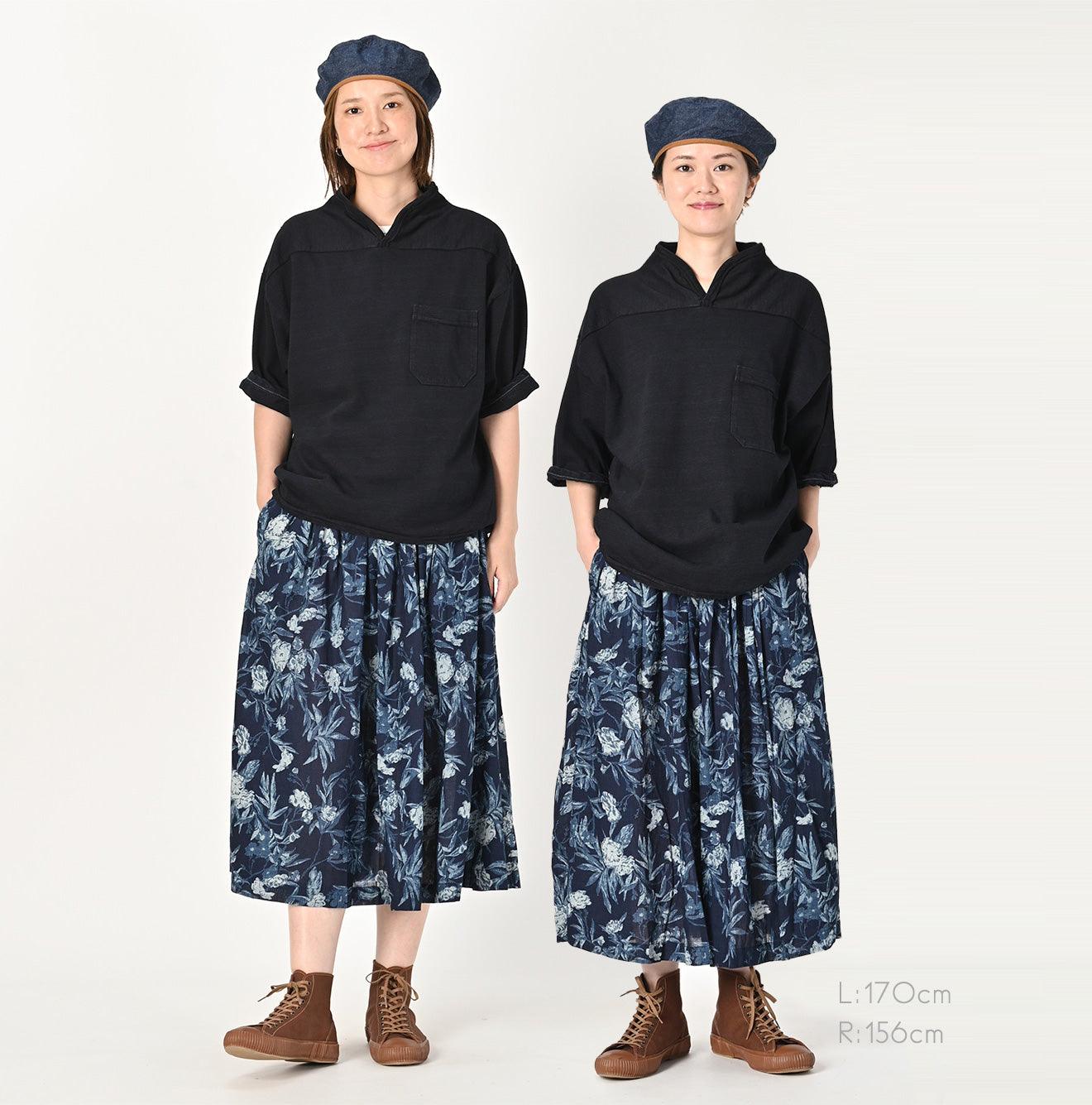 Indigo Doamahira Garden Balsam Easy Skirt