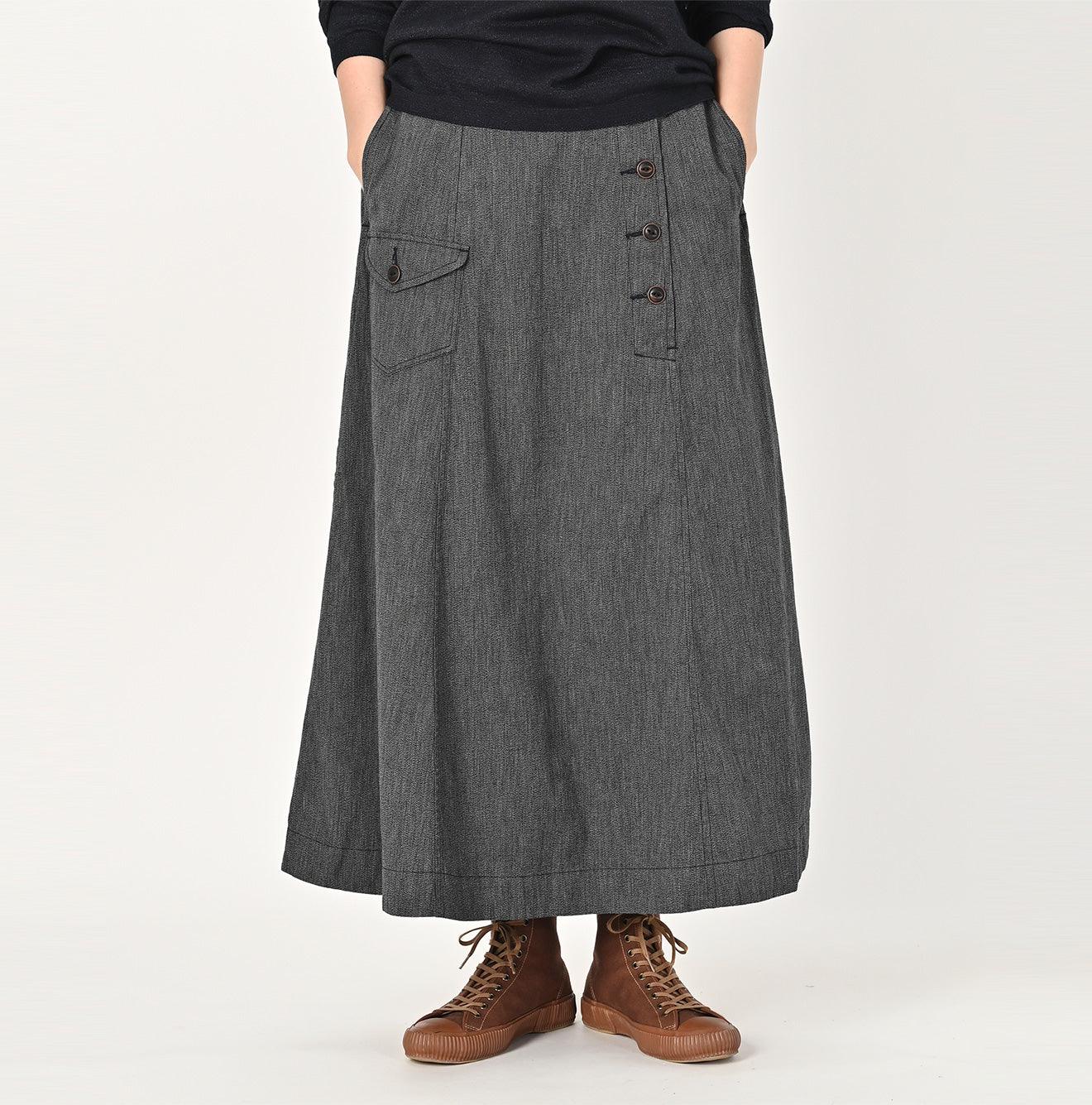 Indigo Yorimokuhira Flare Skirt