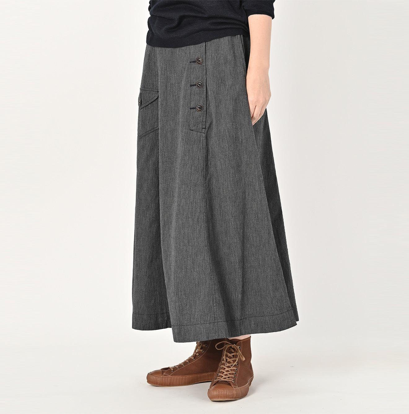 Indigo Yorimokuhira Flare Skirt