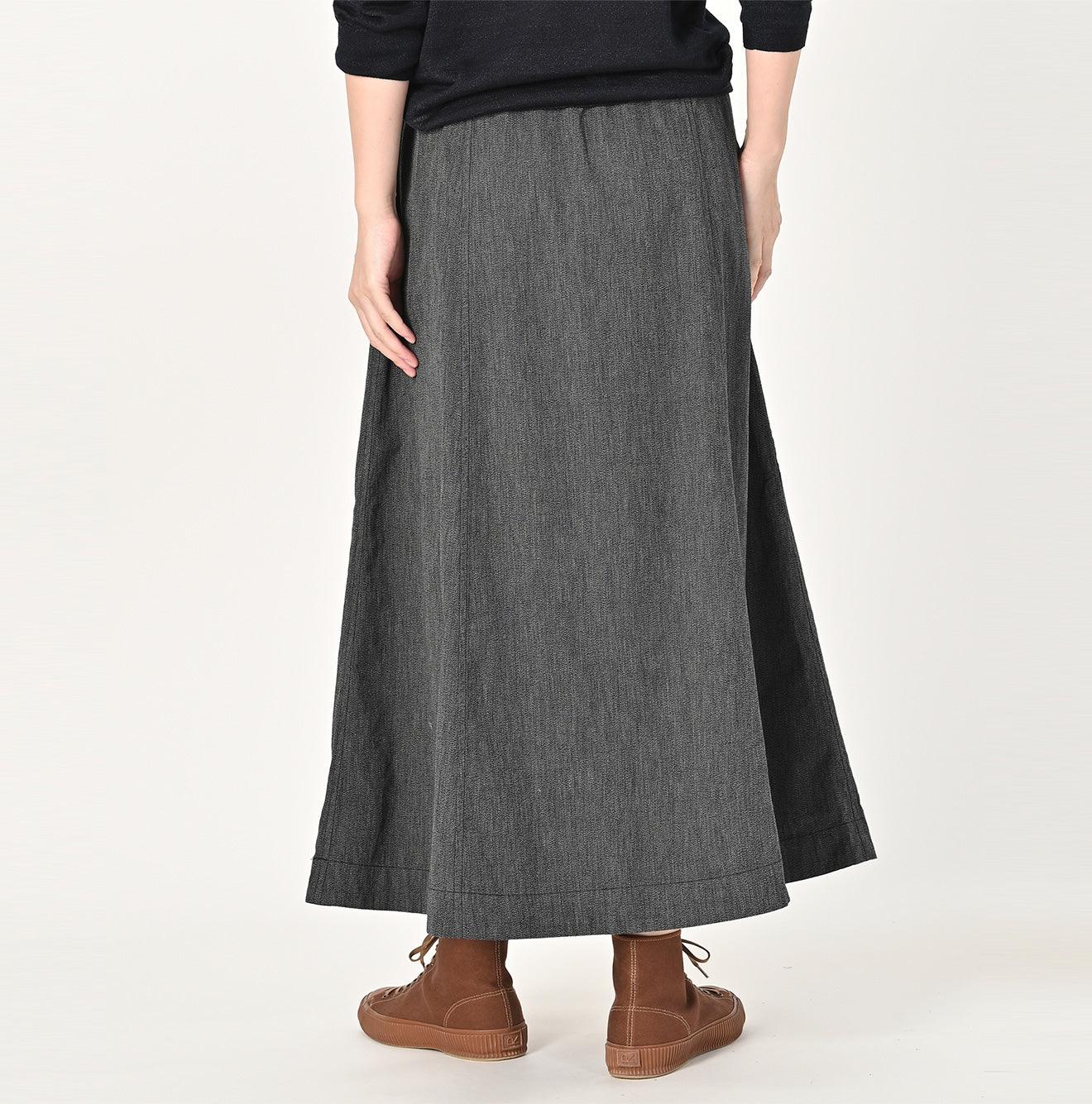 Indigo Yorimokuhira Flare Skirt