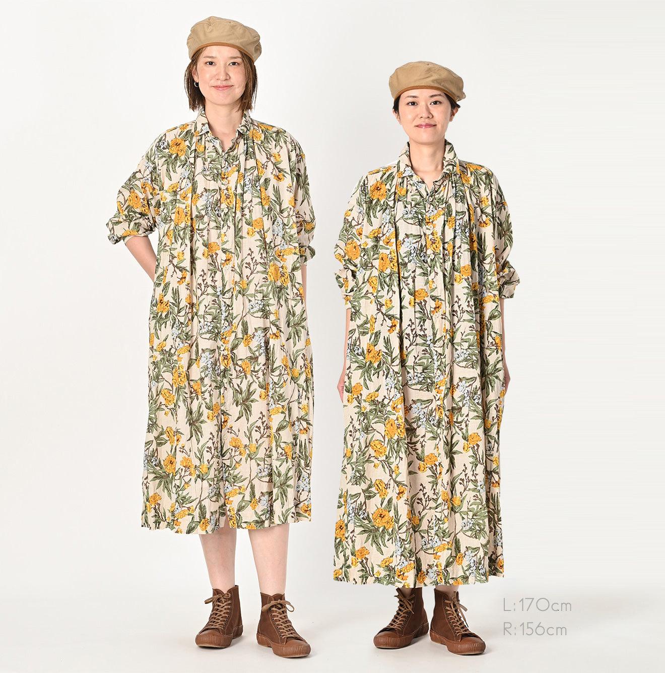 Doamahira Garden Balsam Kushukushu Dress