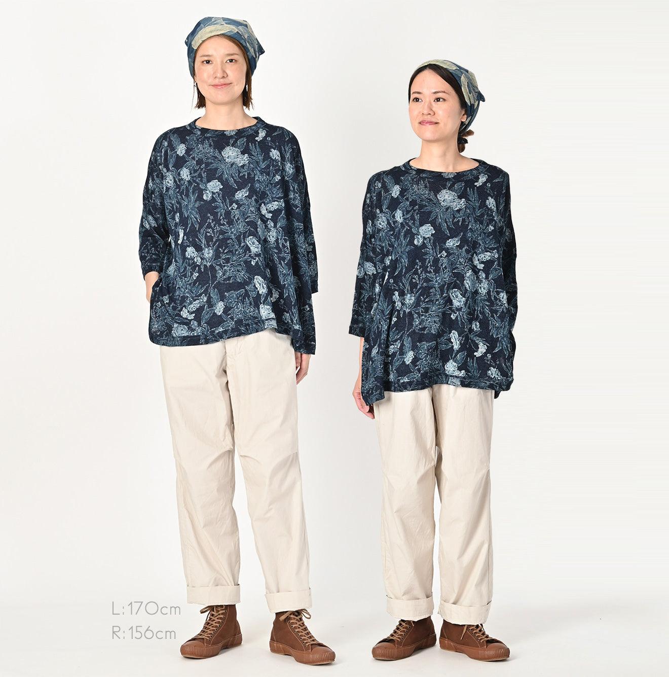 Indigo Garden Balsam Knit-sewn Big Slit